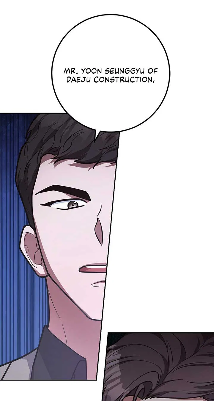 Lustfully Chapter 48 – Page 54