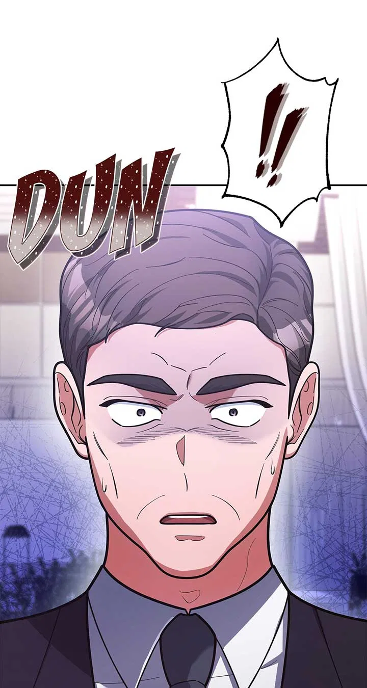 Lustfully Chapter 48 – Page 79