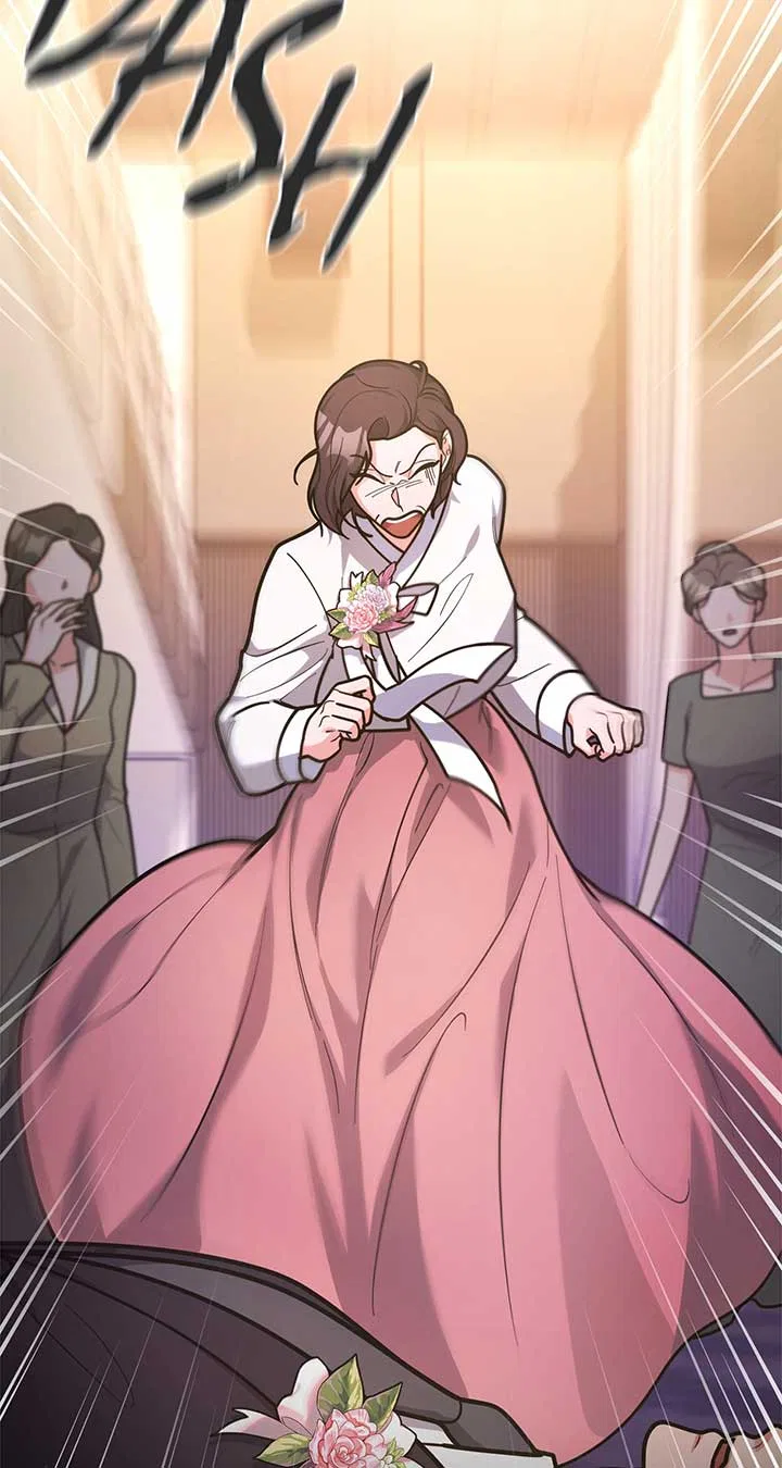 Lustfully Chapter 48 – Page 96