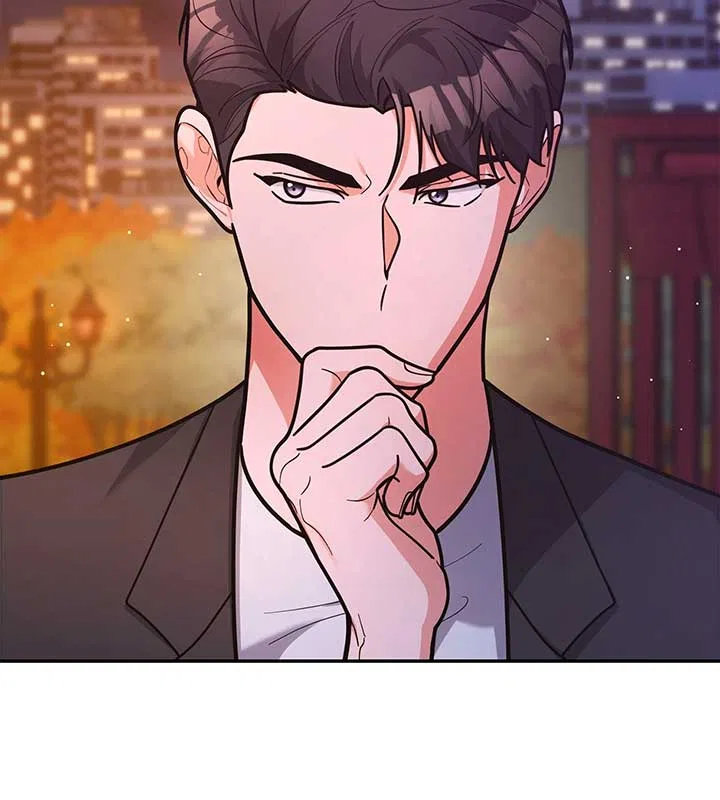 Lustfully Chapter 47 – Page 5