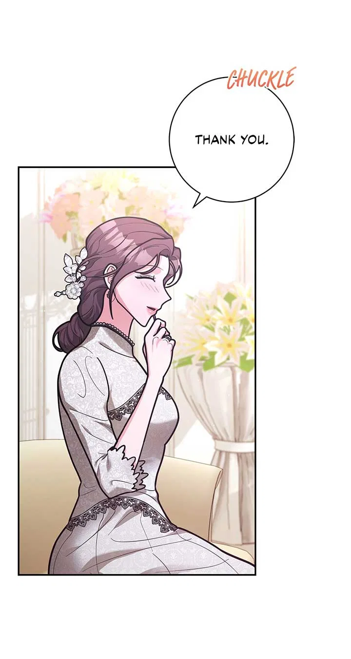 Lustfully Chapter 47 – Page 43