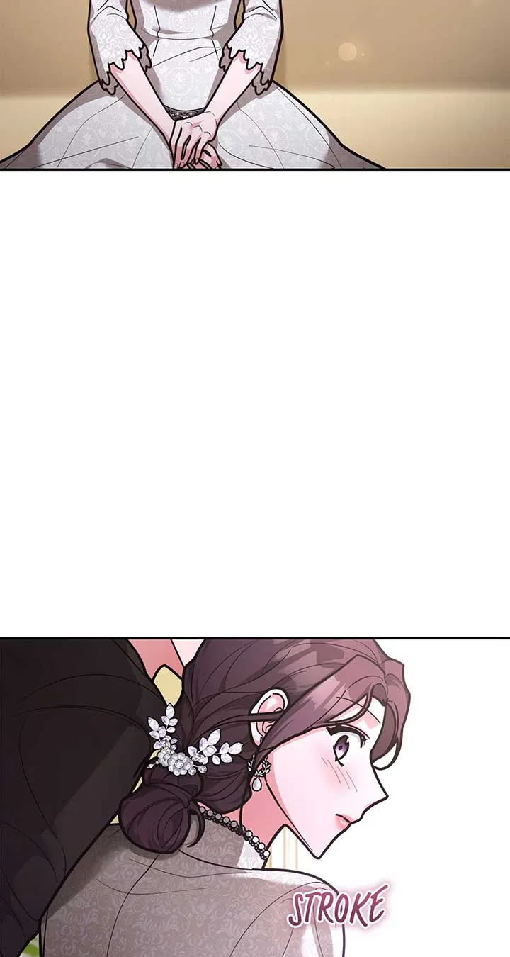 Lustfully Chapter 47 – Page 58