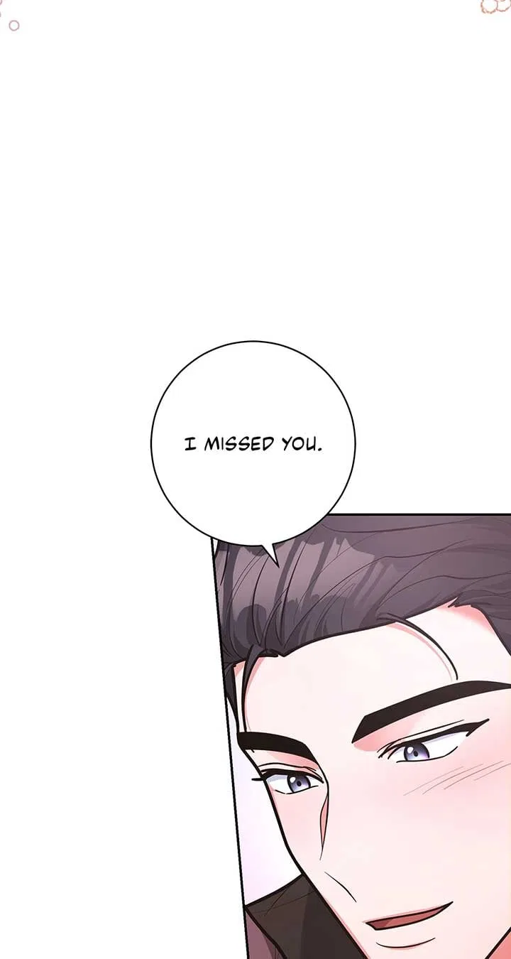 Lustfully Chapter 47 – Page 63