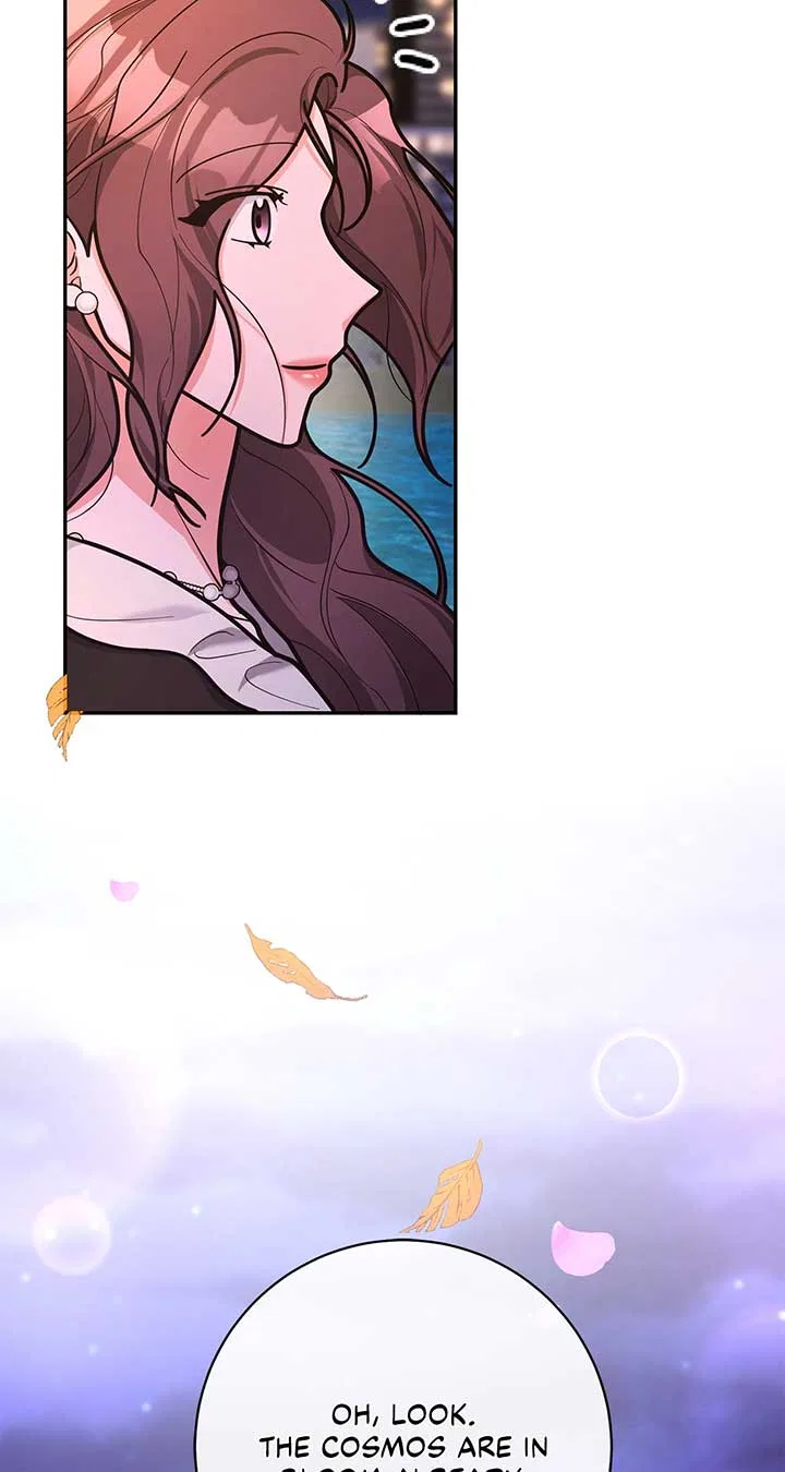 Lustfully Chapter 46 – Page 75