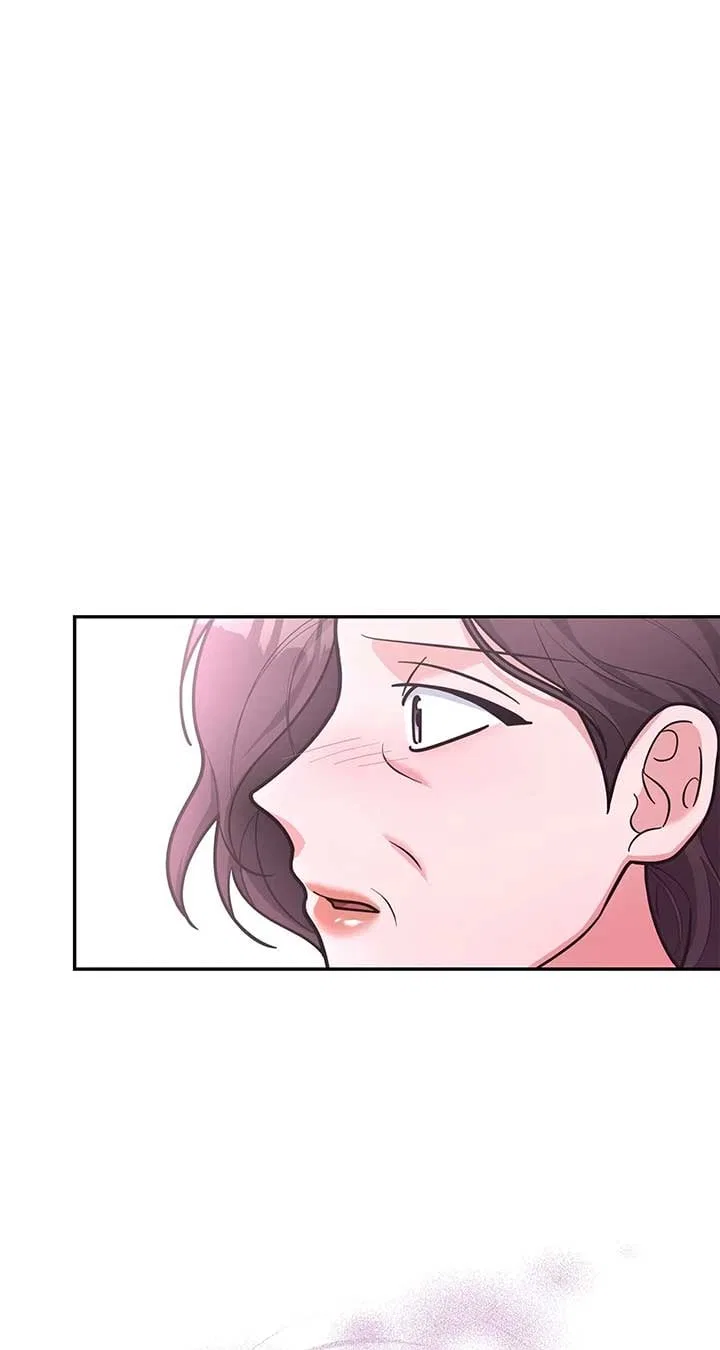 Lustfully Chapter 45 – Page 4