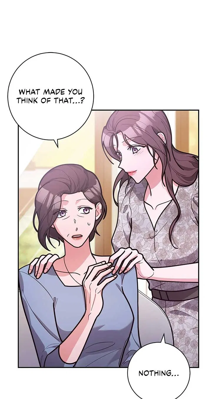 Lustfully Chapter 45 – Page 12