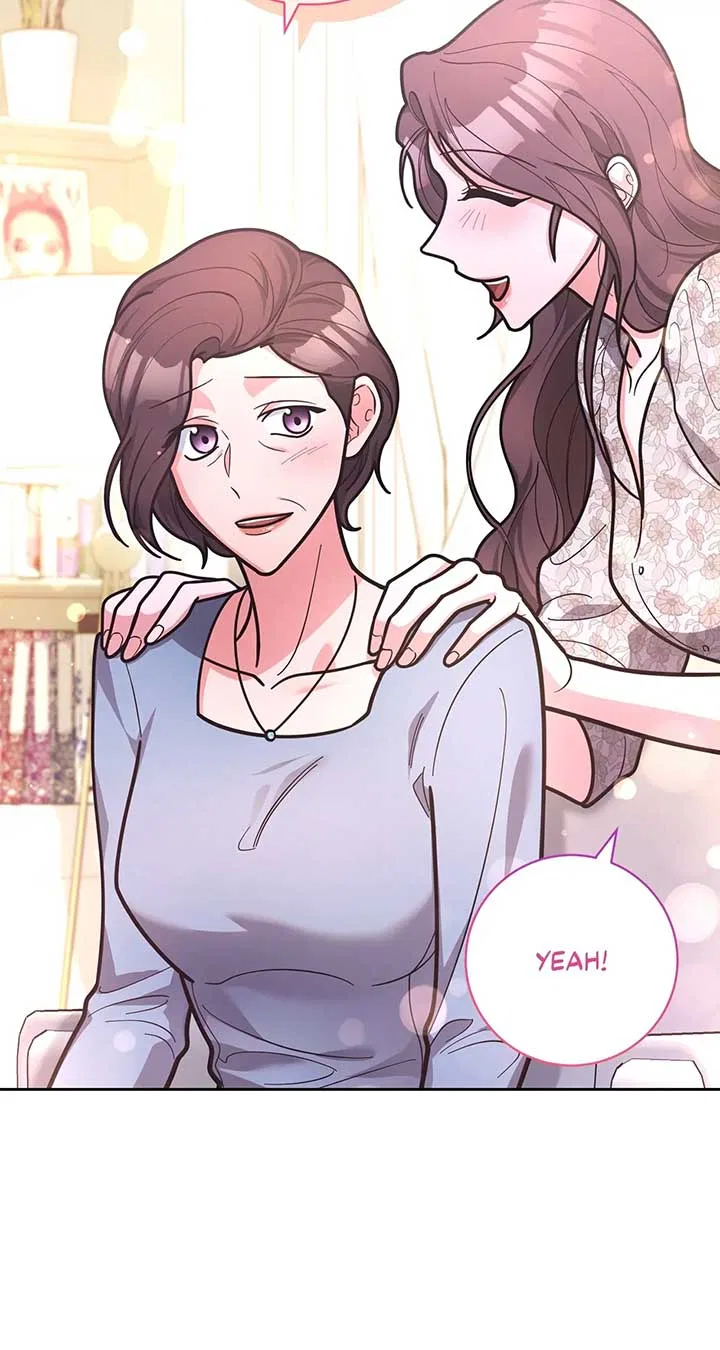 Lustfully Chapter 45 – Page 16