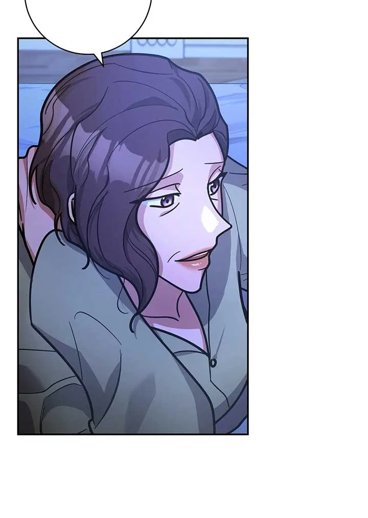 Lustfully Chapter 45 – Page 21