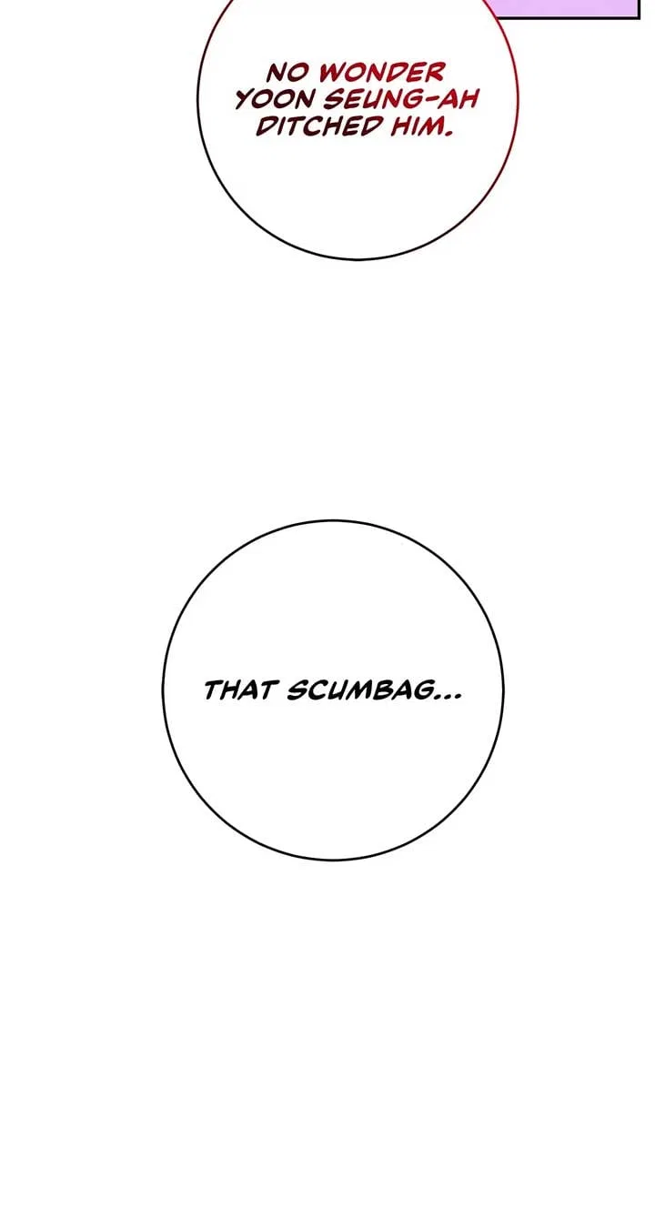 Lustfully Chapter 45 – Page 84