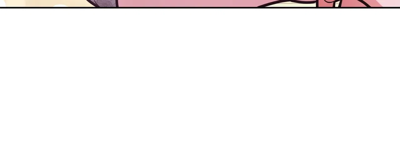 Lustfully Chapter 44 – Page 77