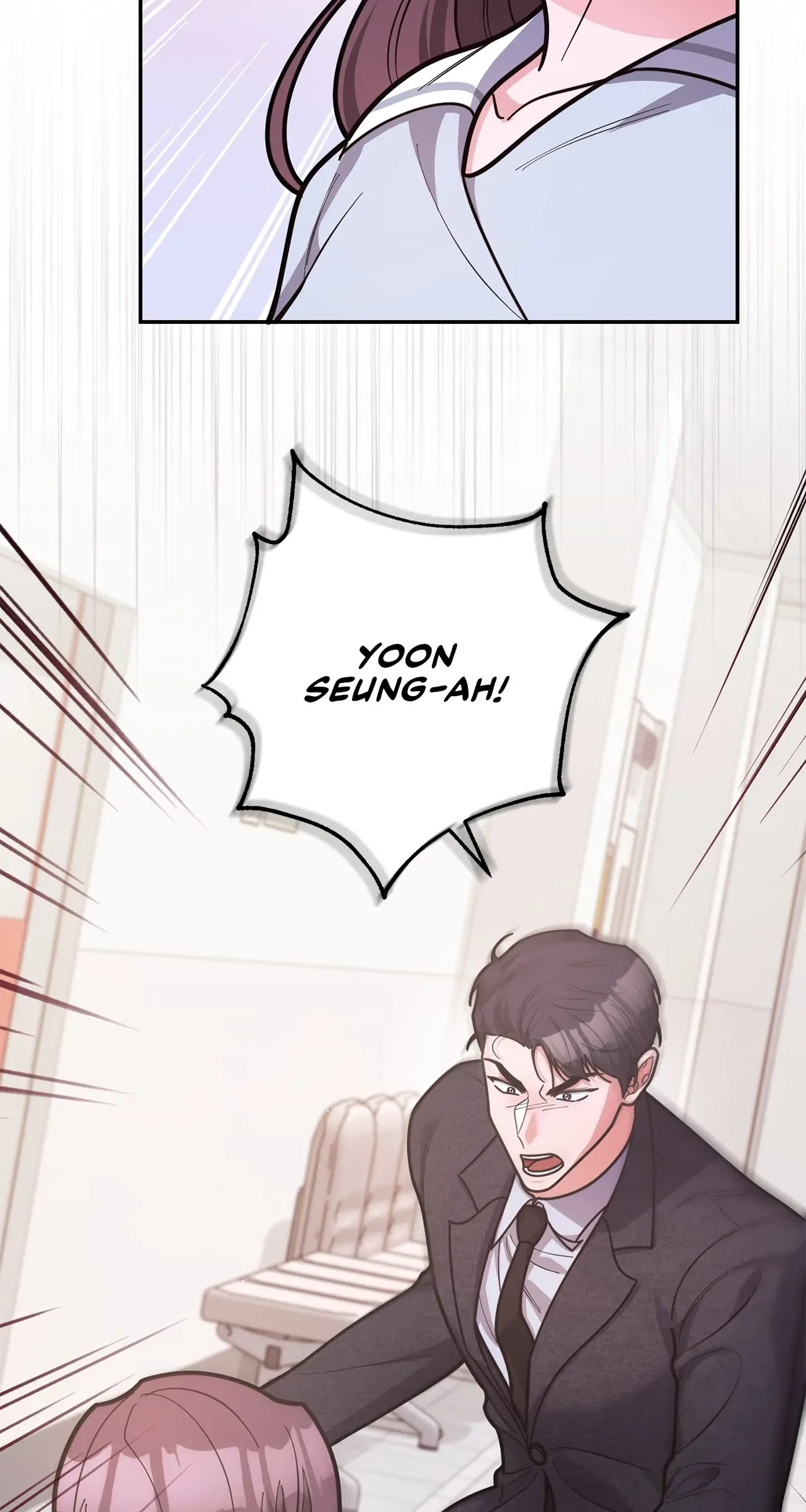 Lustfully Chapter 43 – Page 2