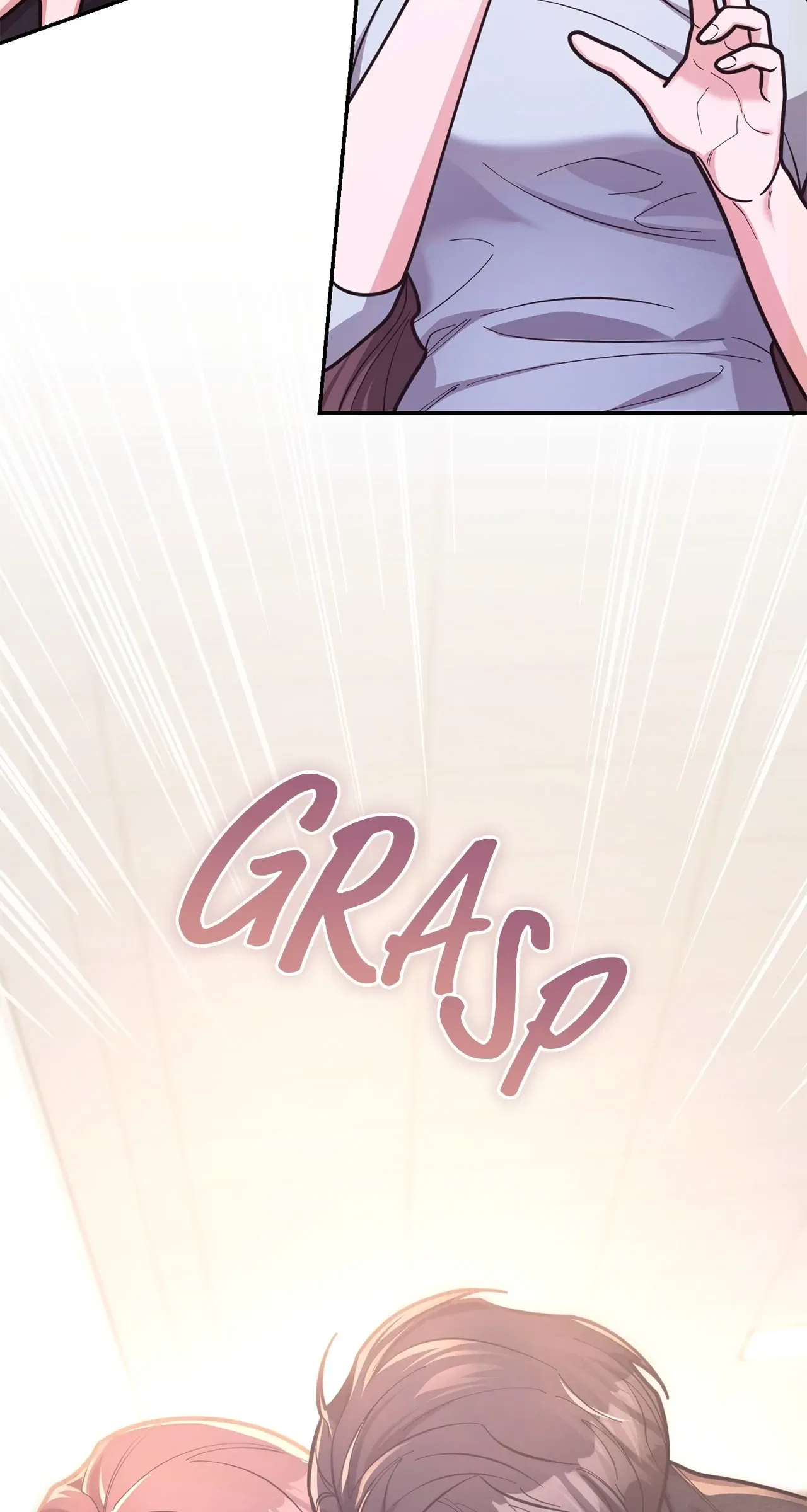 Lustfully Chapter 43 – Page 5