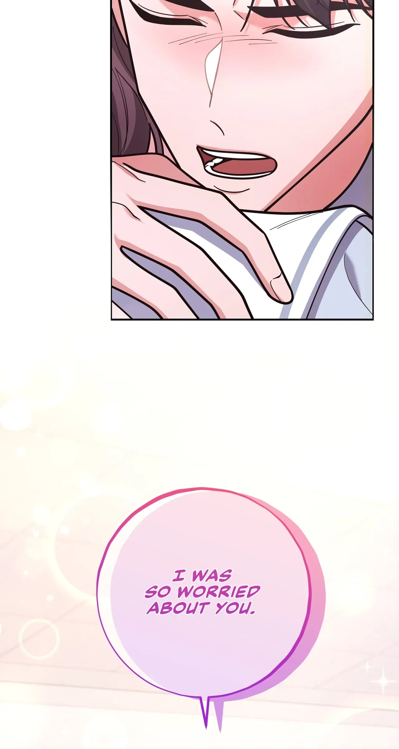 Lustfully Chapter 43 – Page 7