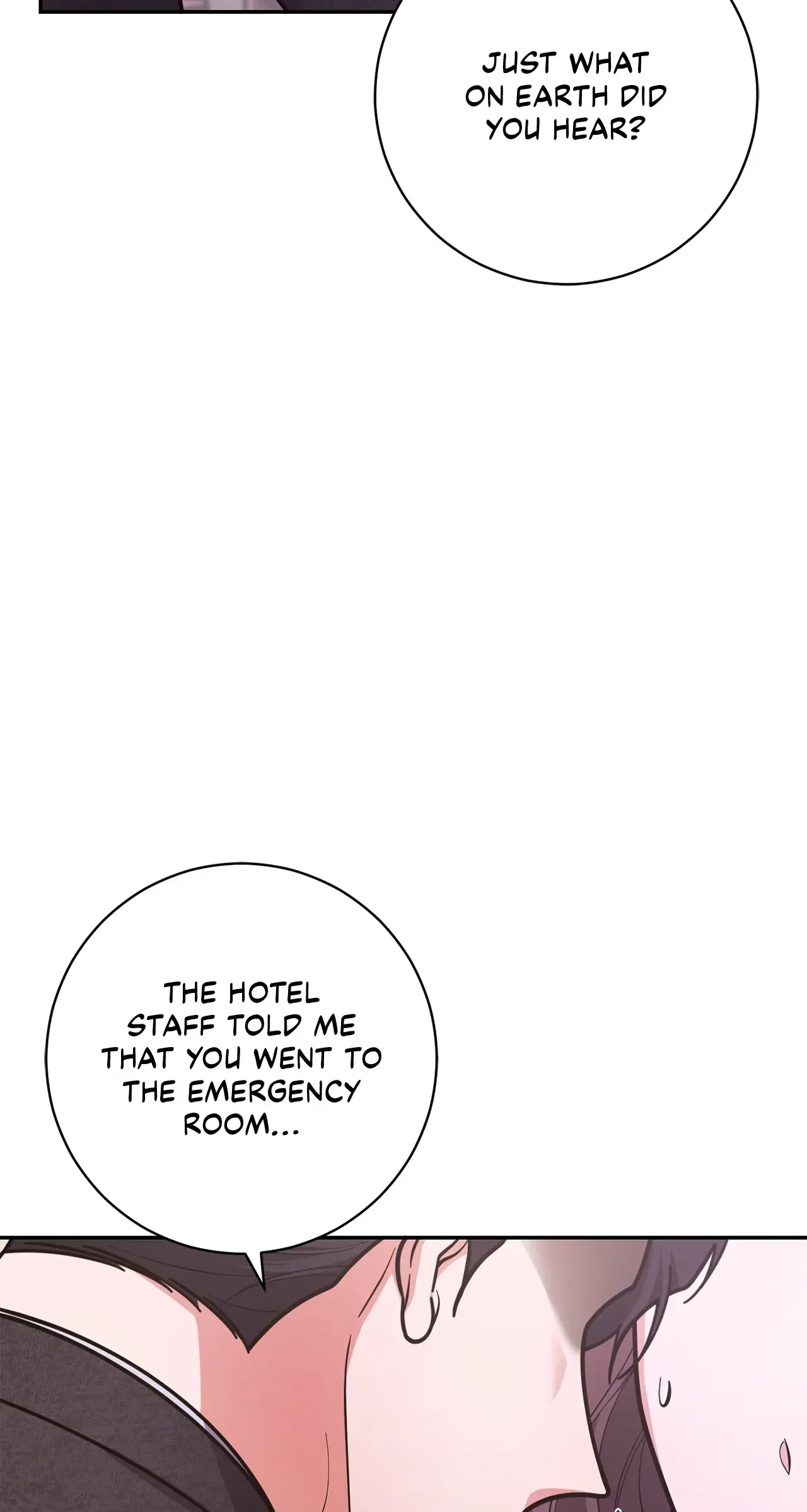 Lustfully Chapter 43 – Page 15