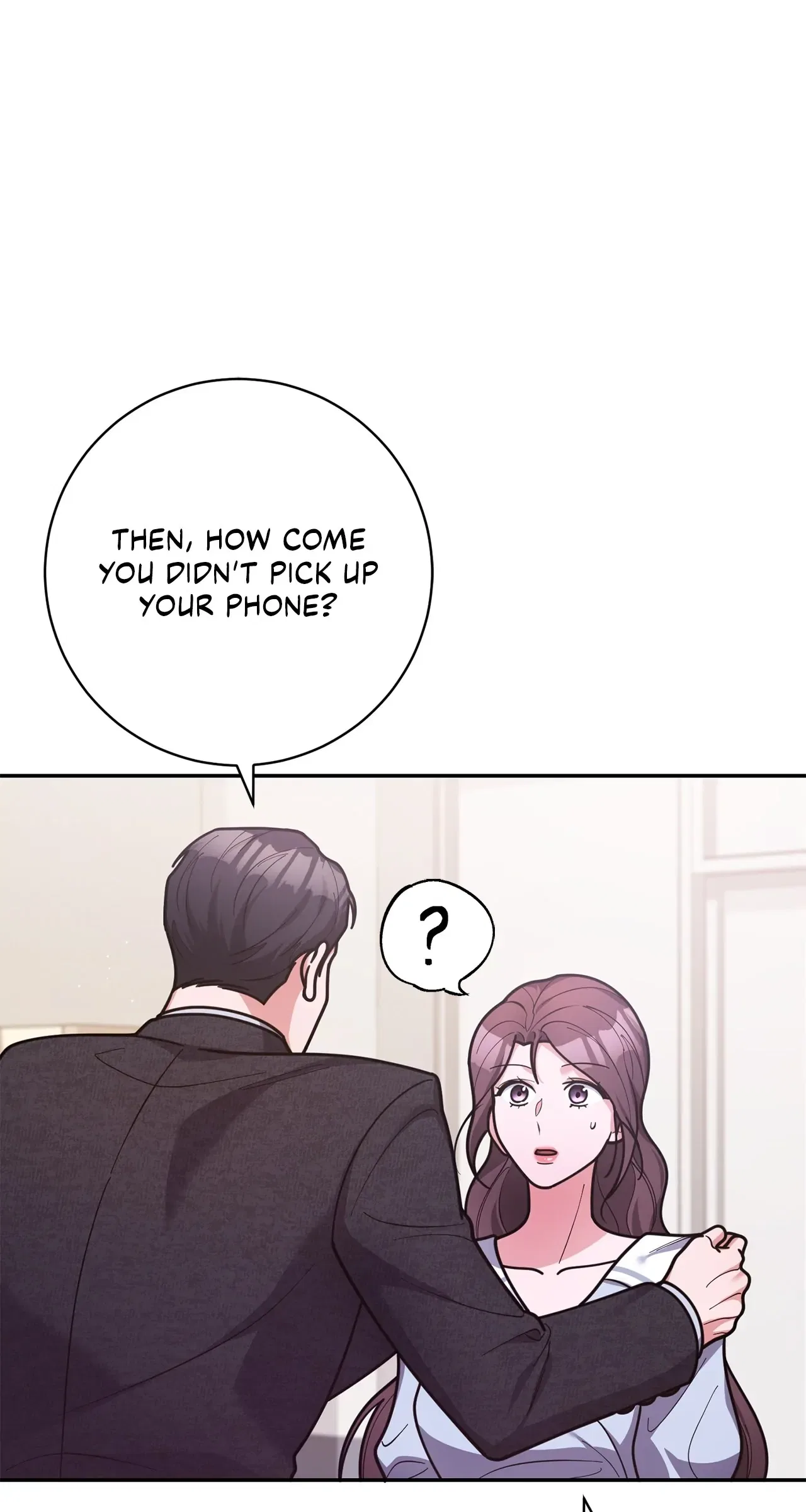 Lustfully Chapter 43 – Page 25