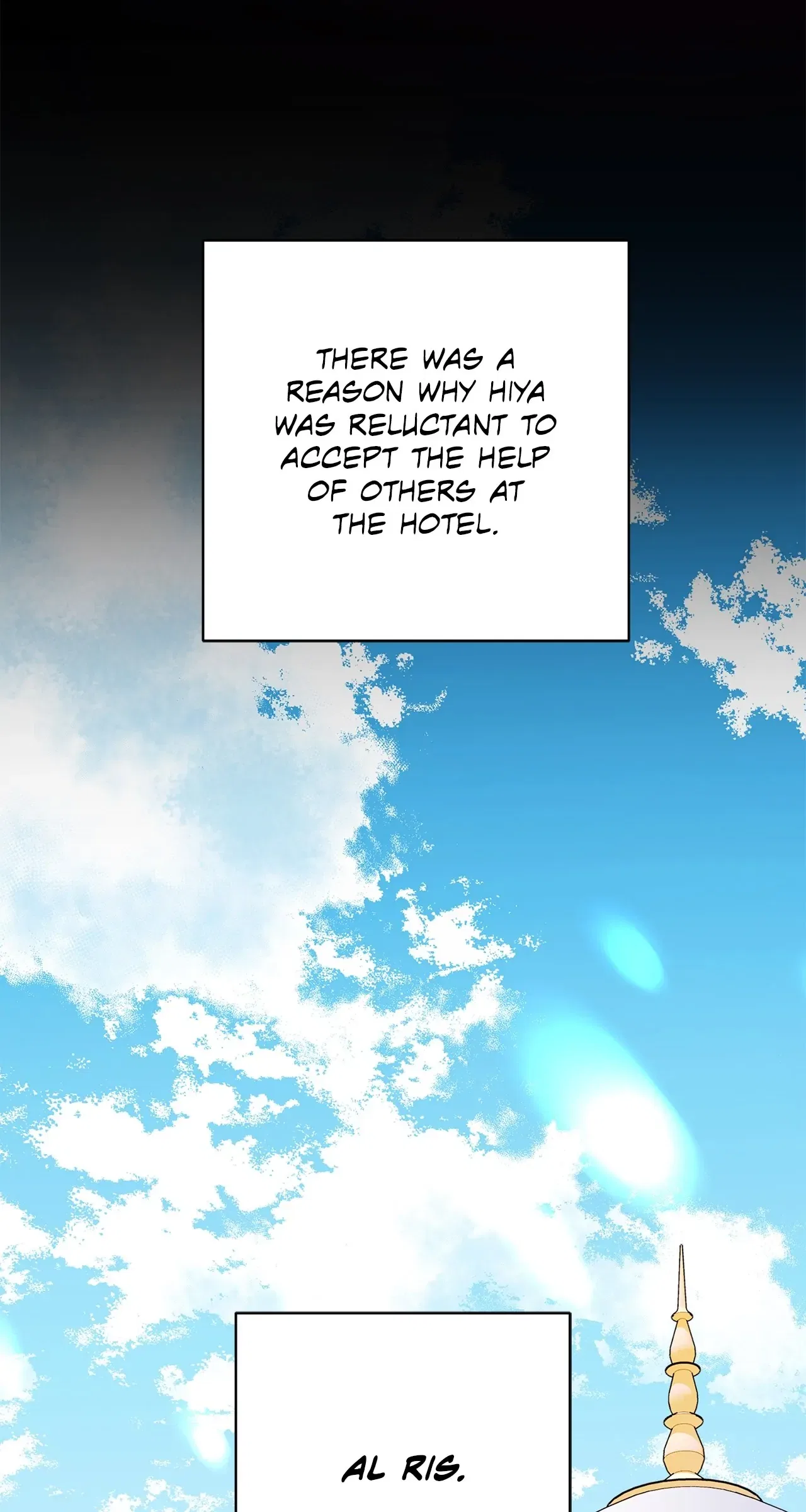 Lustfully Chapter 43 – Page 63
