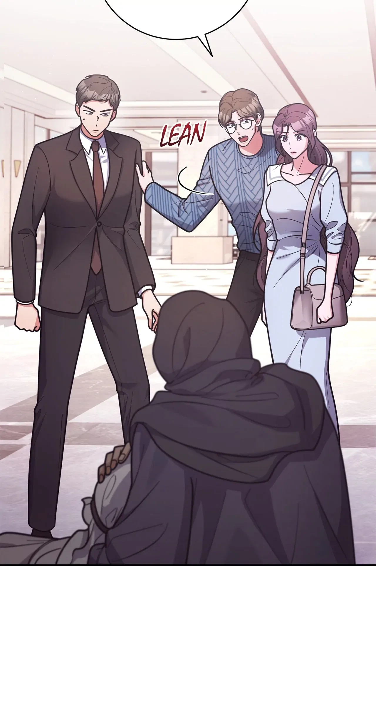 Lustfully Chapter 42 – Page 17