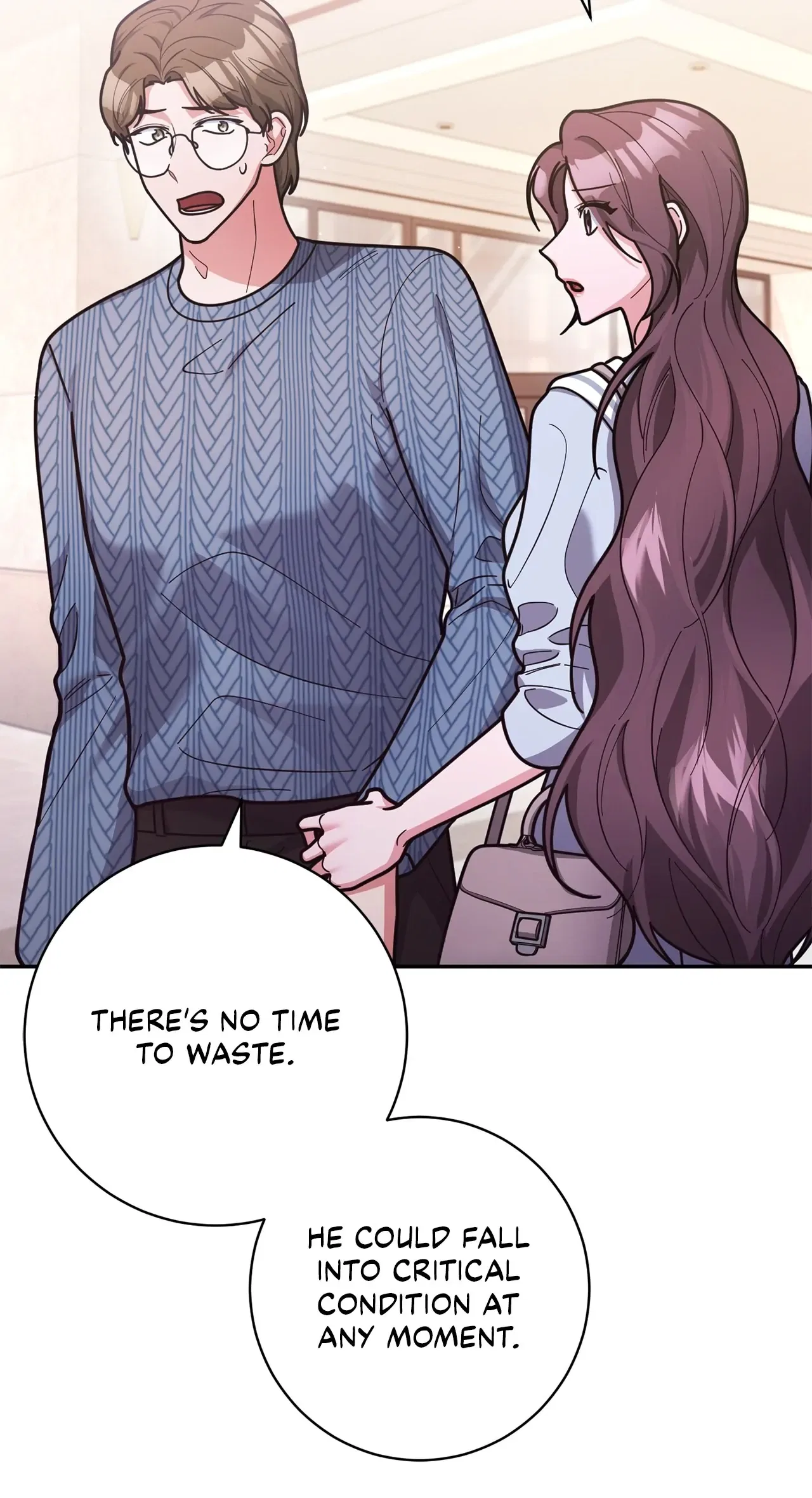 Lustfully Chapter 42 – Page 21