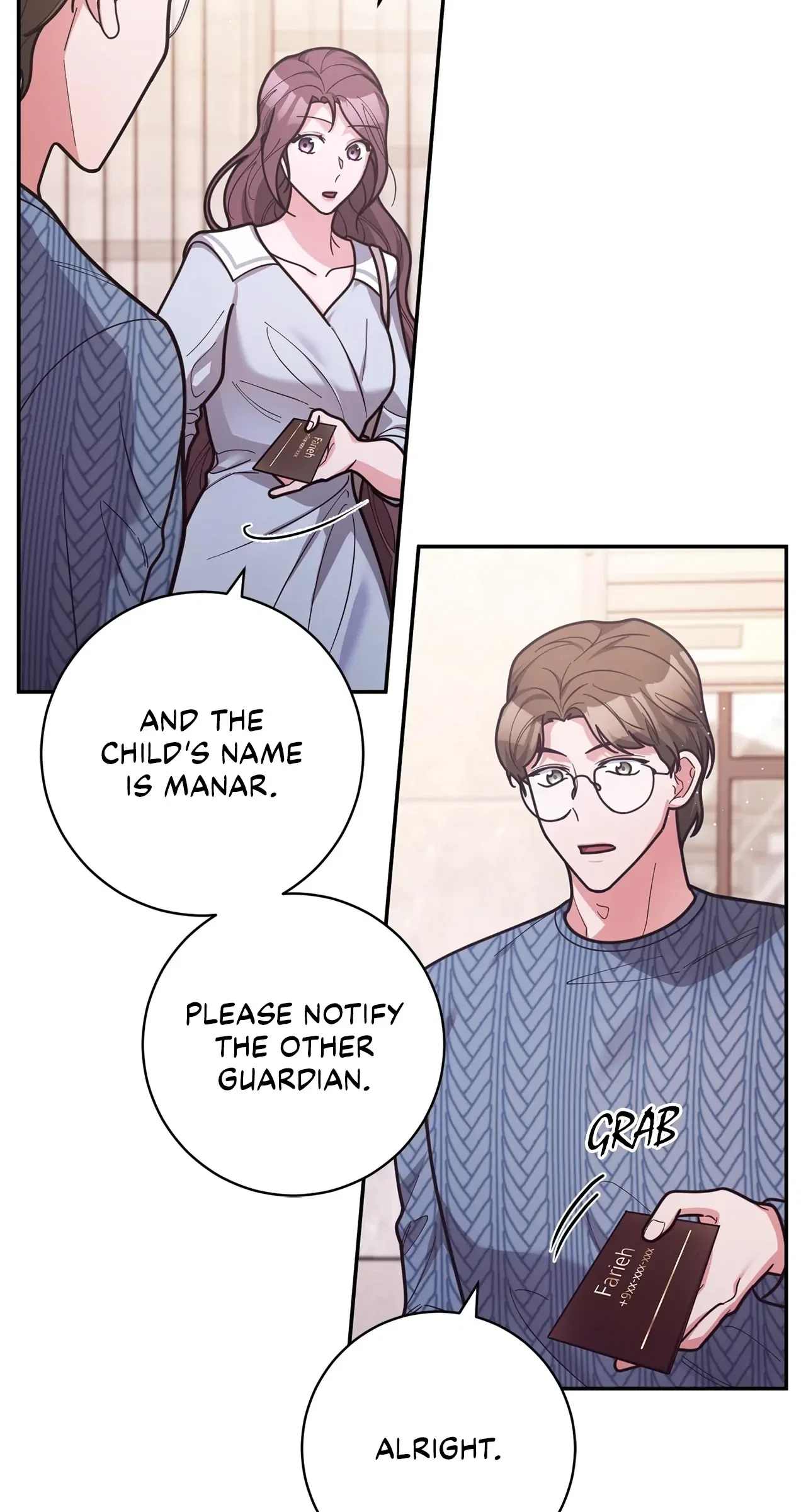 Lustfully Chapter 42 – Page 42