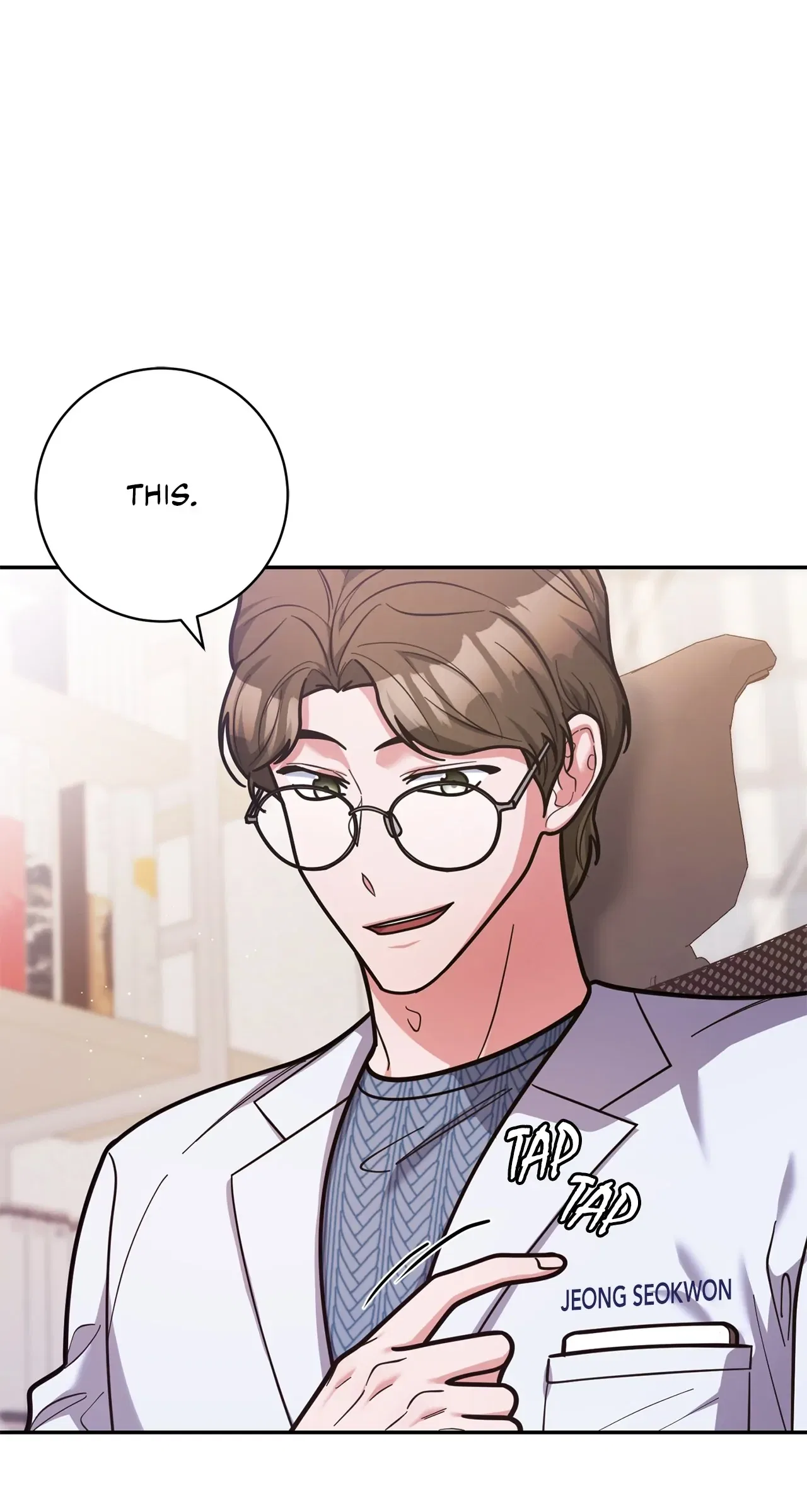 Lustfully Chapter 41 – Page 20