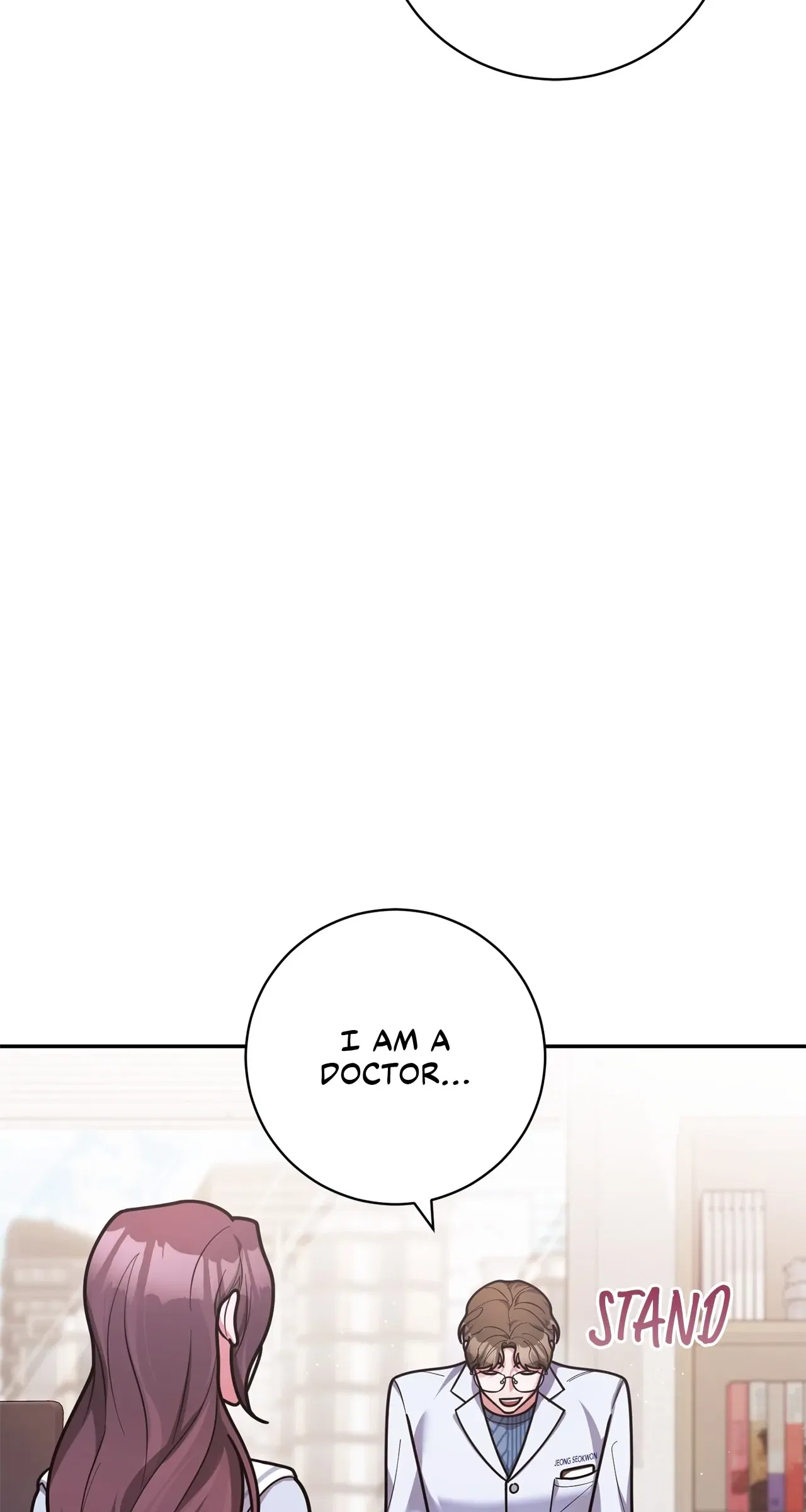 Lustfully Chapter 41 – Page 22