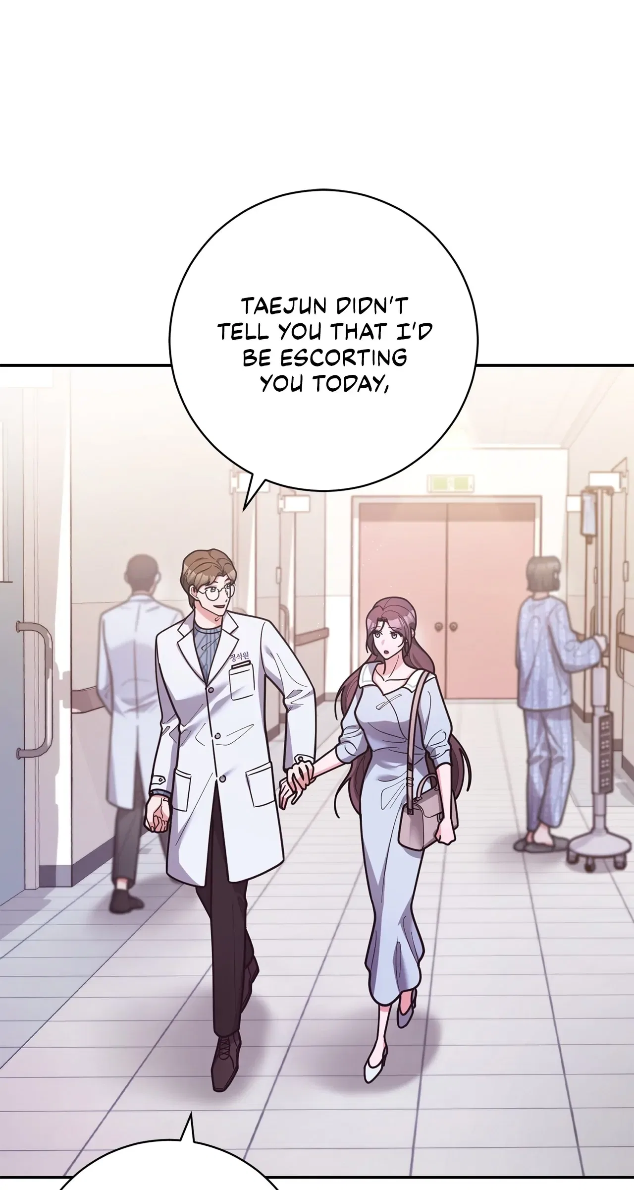 Lustfully Chapter 41 – Page 27