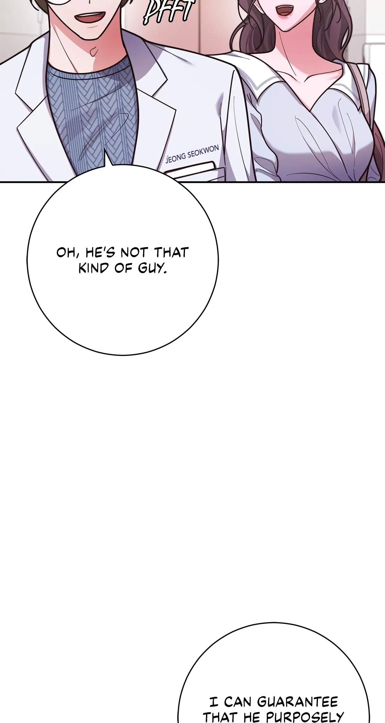 Lustfully Chapter 41 – Page 29