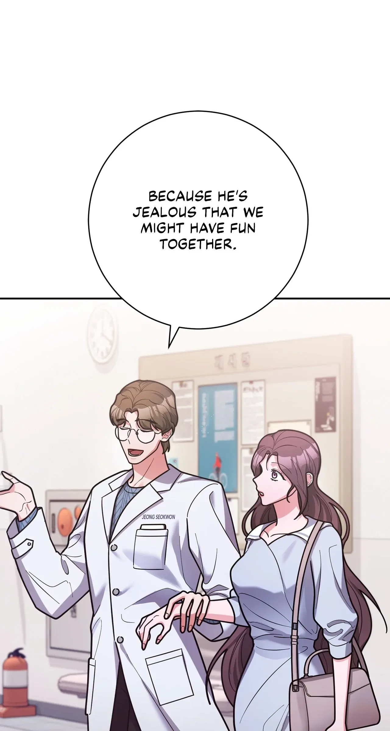 Lustfully Chapter 41 – Page 31