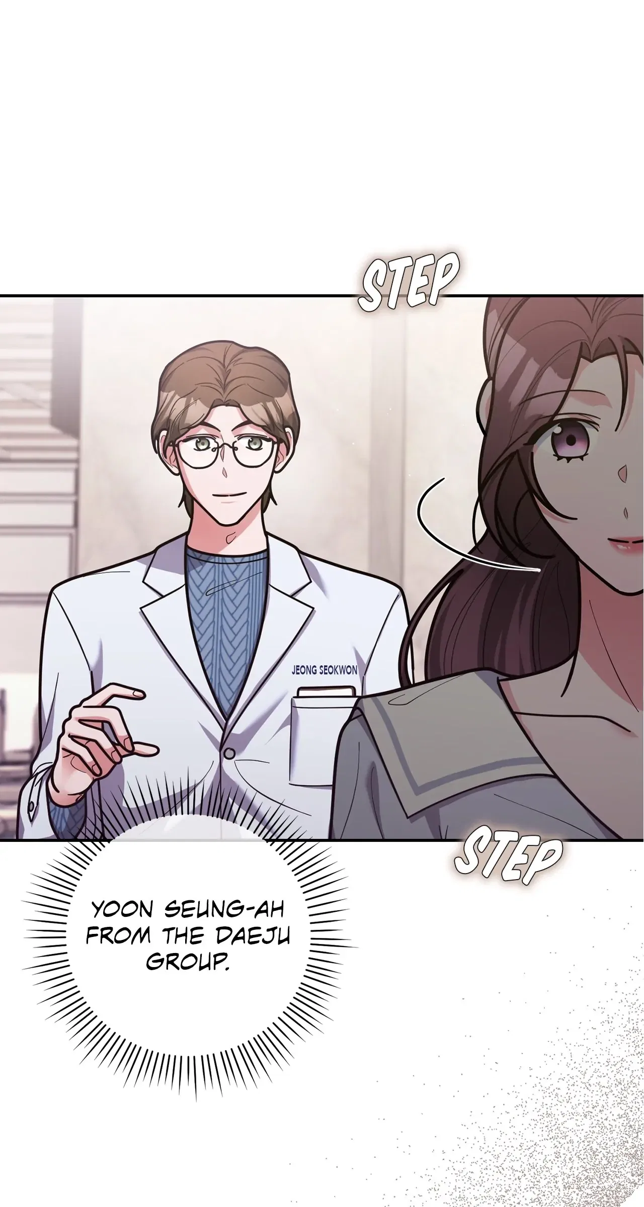 Lustfully Chapter 41 – Page 38