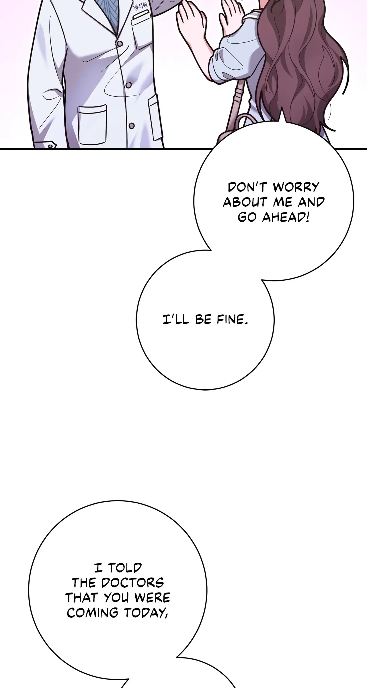 Lustfully Chapter 41 – Page 45