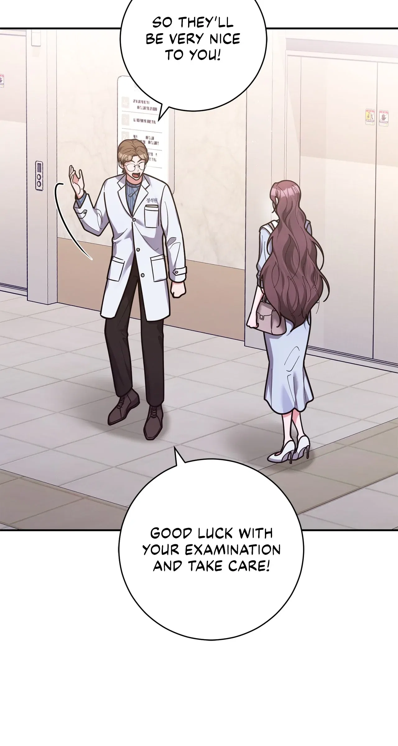 Lustfully Chapter 41 – Page 46