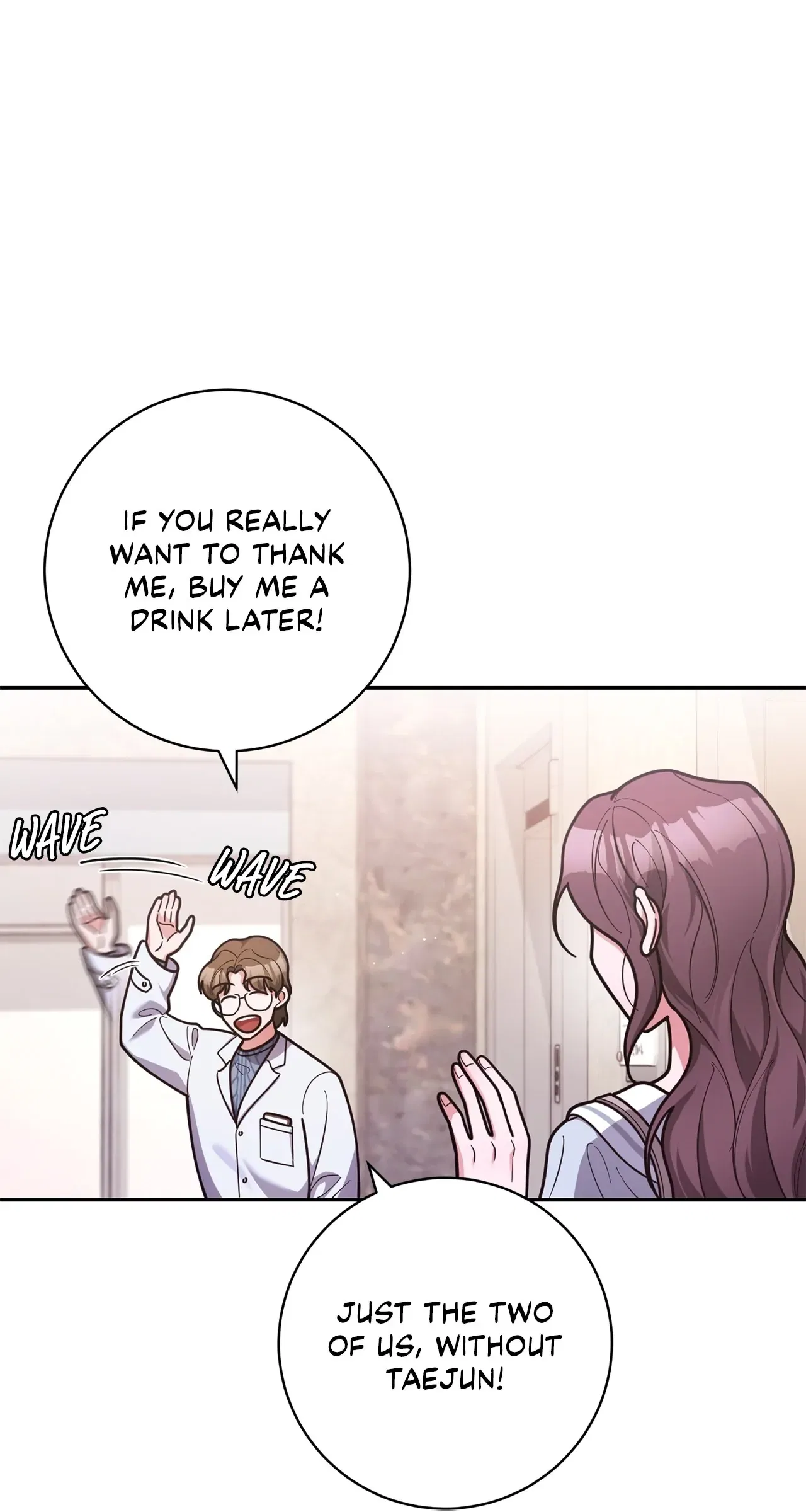 Lustfully Chapter 41 – Page 49