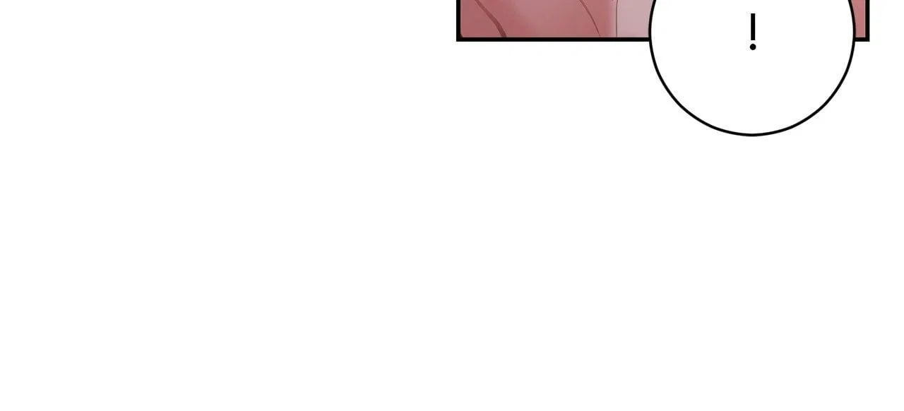 Lustfully Chapter 40 – Page 7