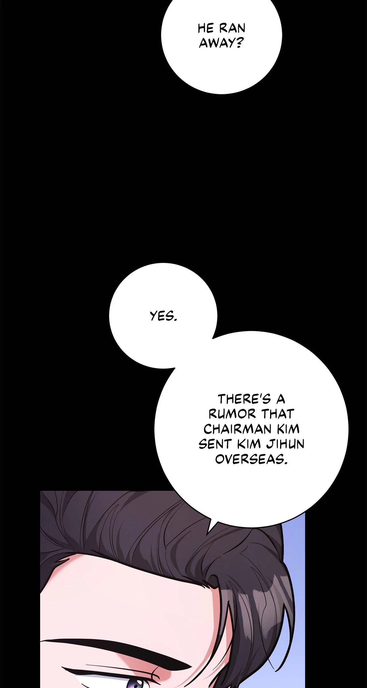 Lustfully Chapter 40 – Page 39