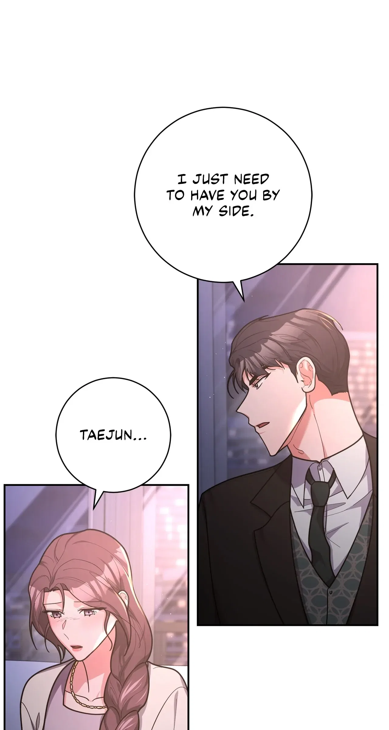 Lustfully Chapter 39 – Page 26
