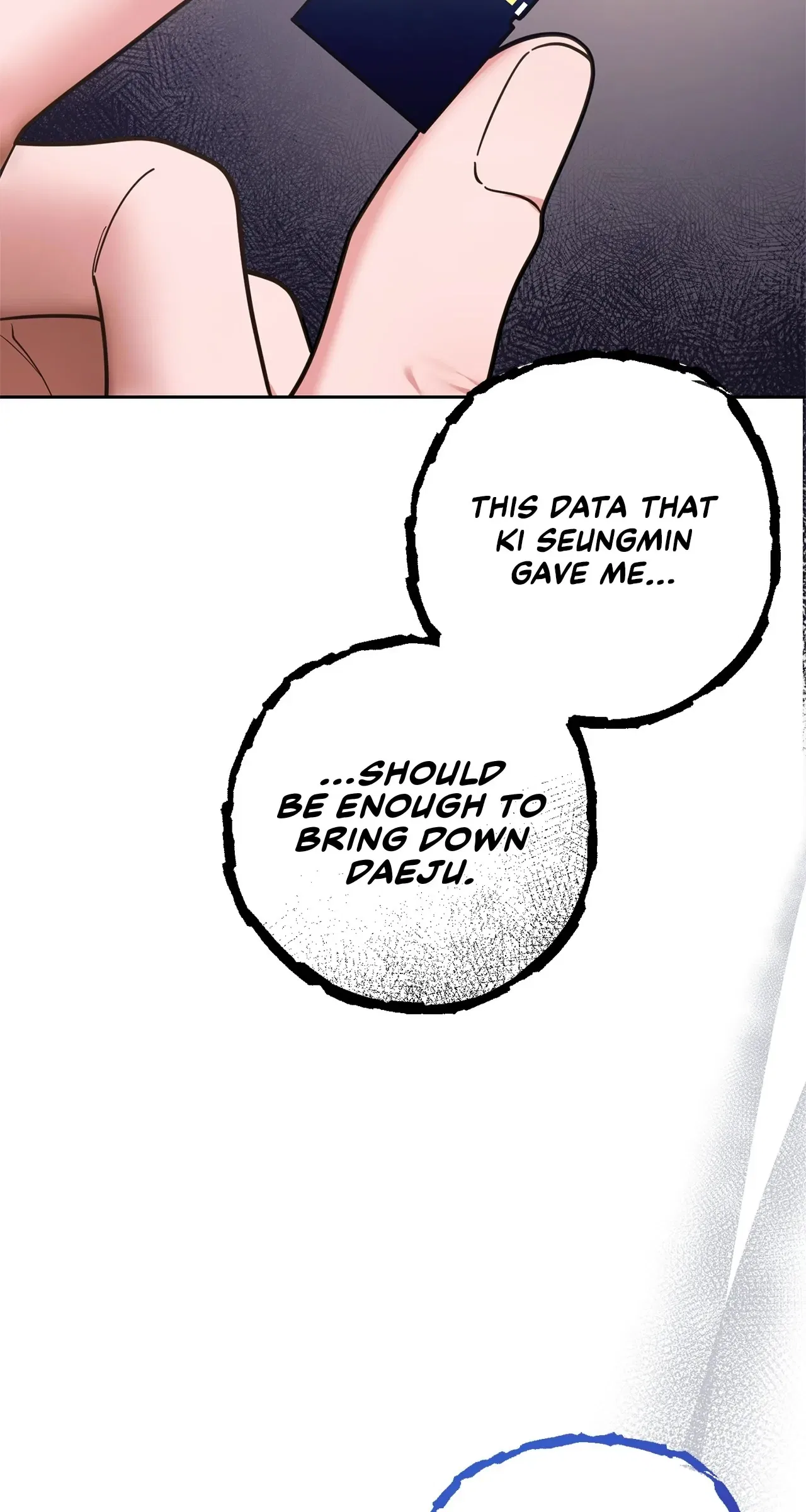 Lustfully Chapter 37 – Page 19
