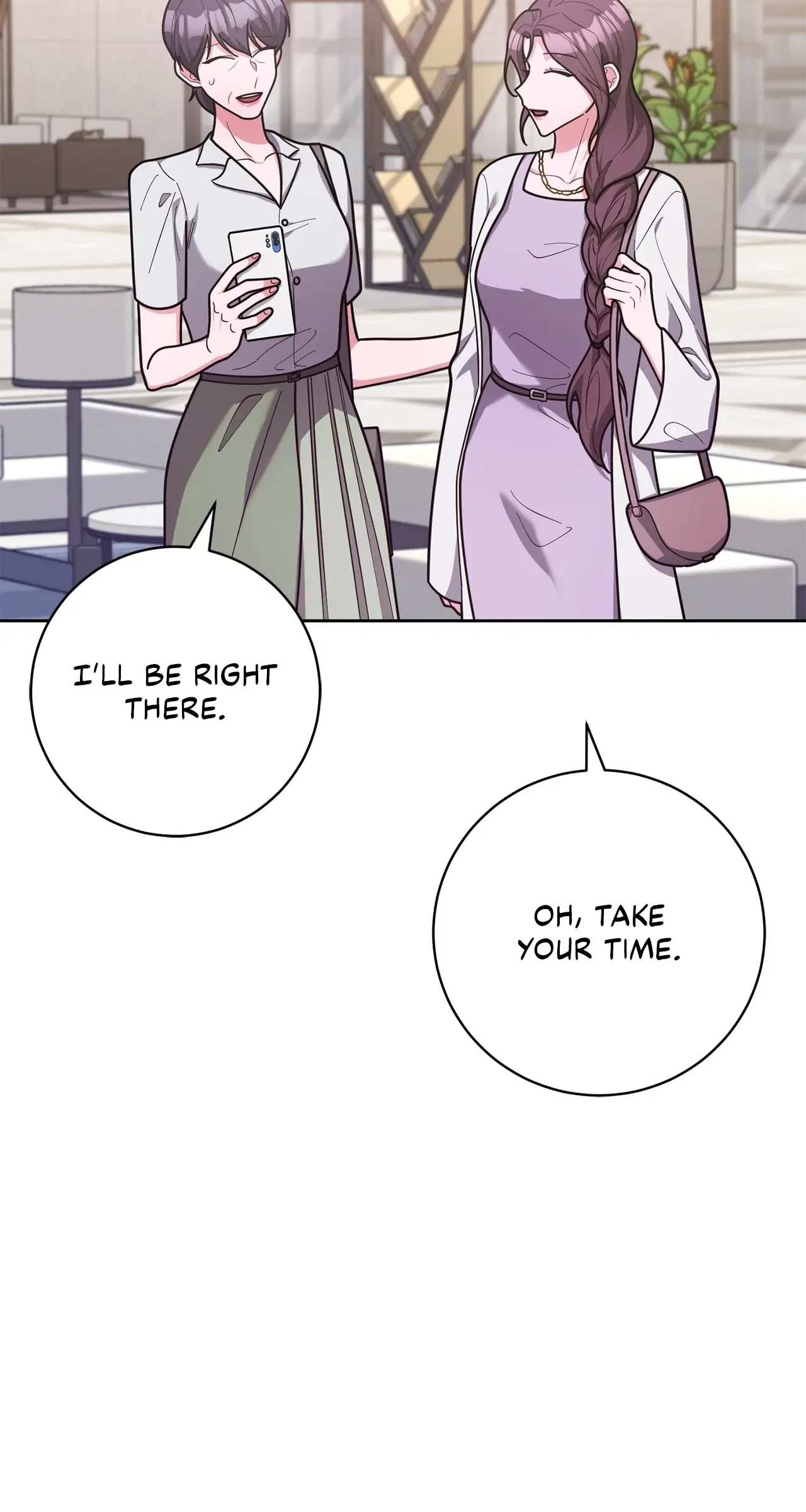 Lustfully Chapter 37 – Page 72