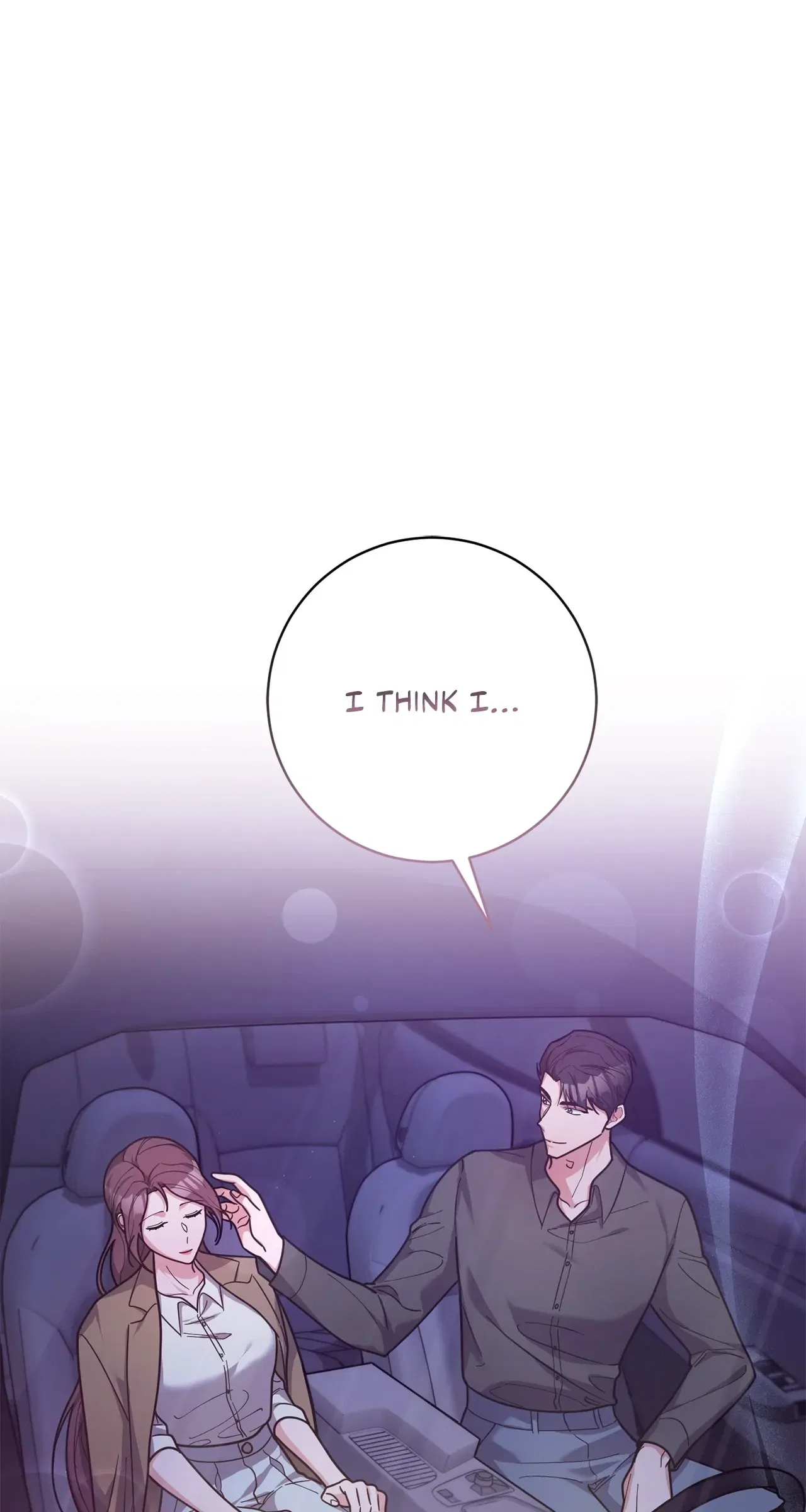 Lustfully Chapter 35 – Page 3