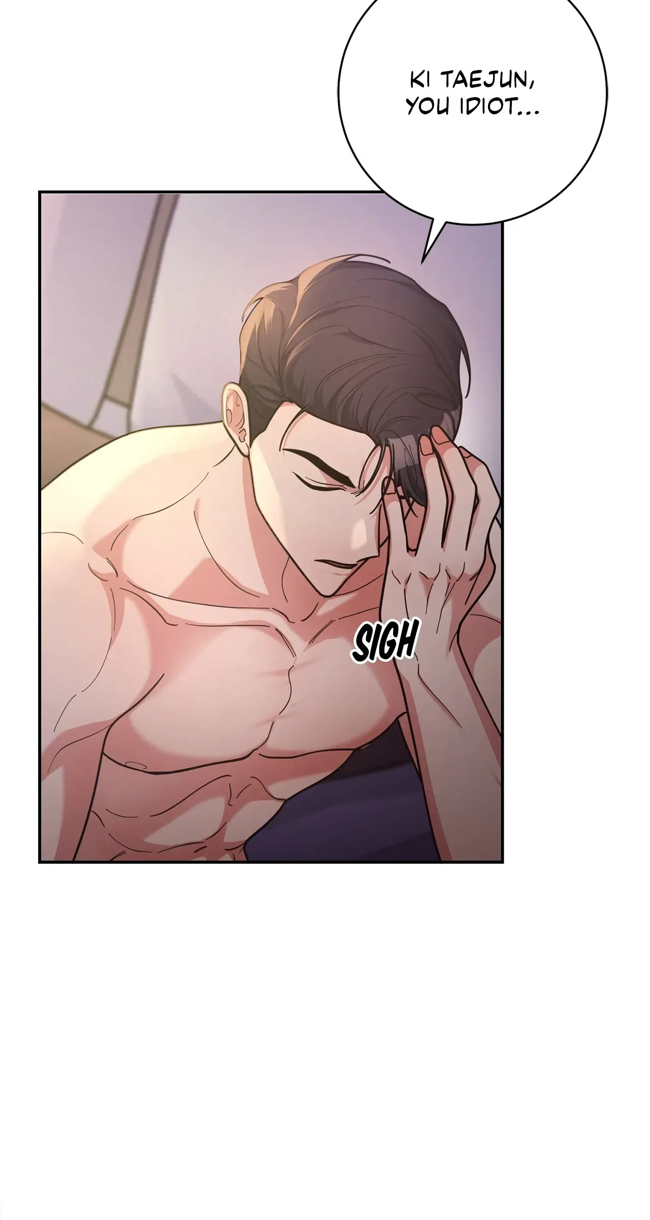 Lustfully Chapter 35 – Page 17