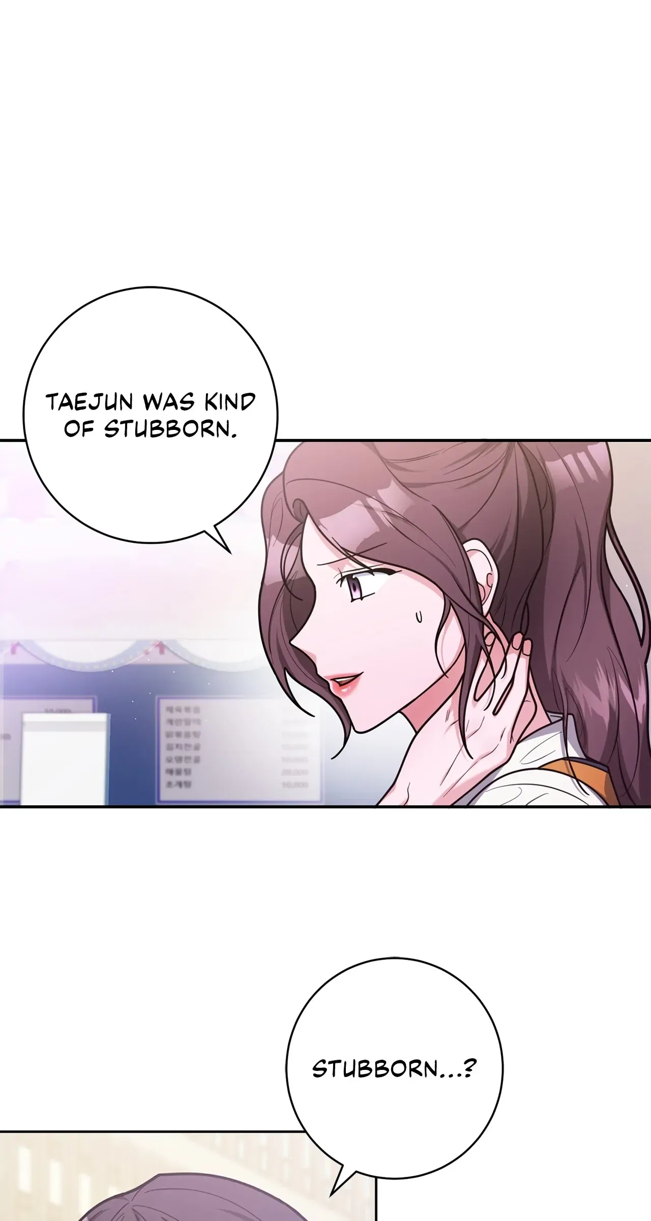 Lustfully Chapter 32 – Page 1