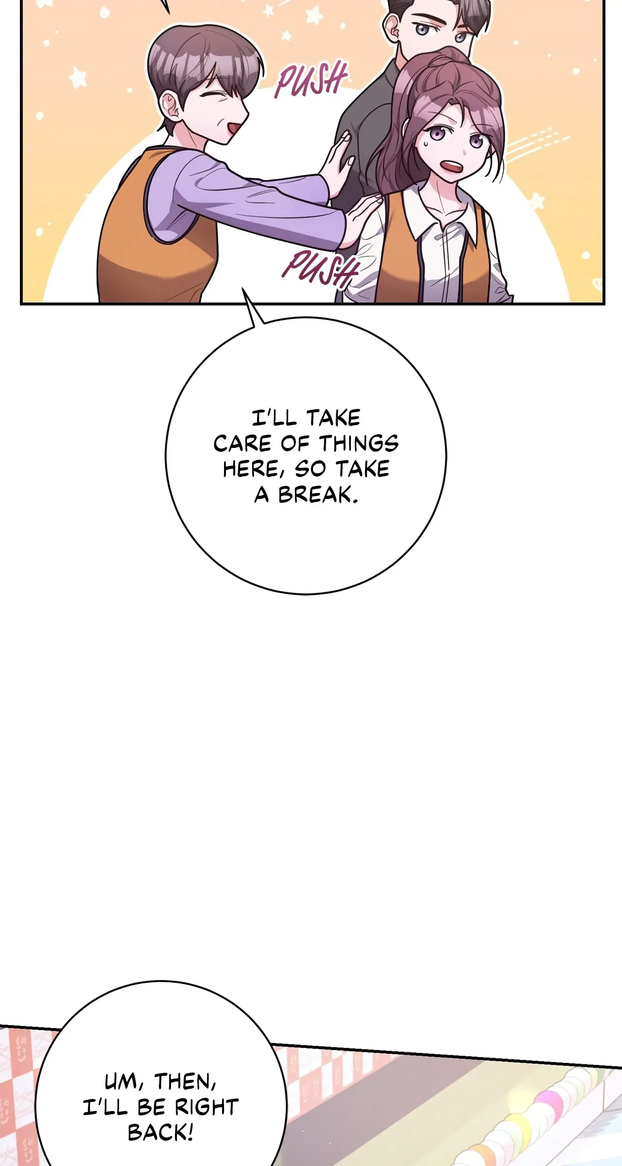 Lustfully Chapter 32 – Page 57