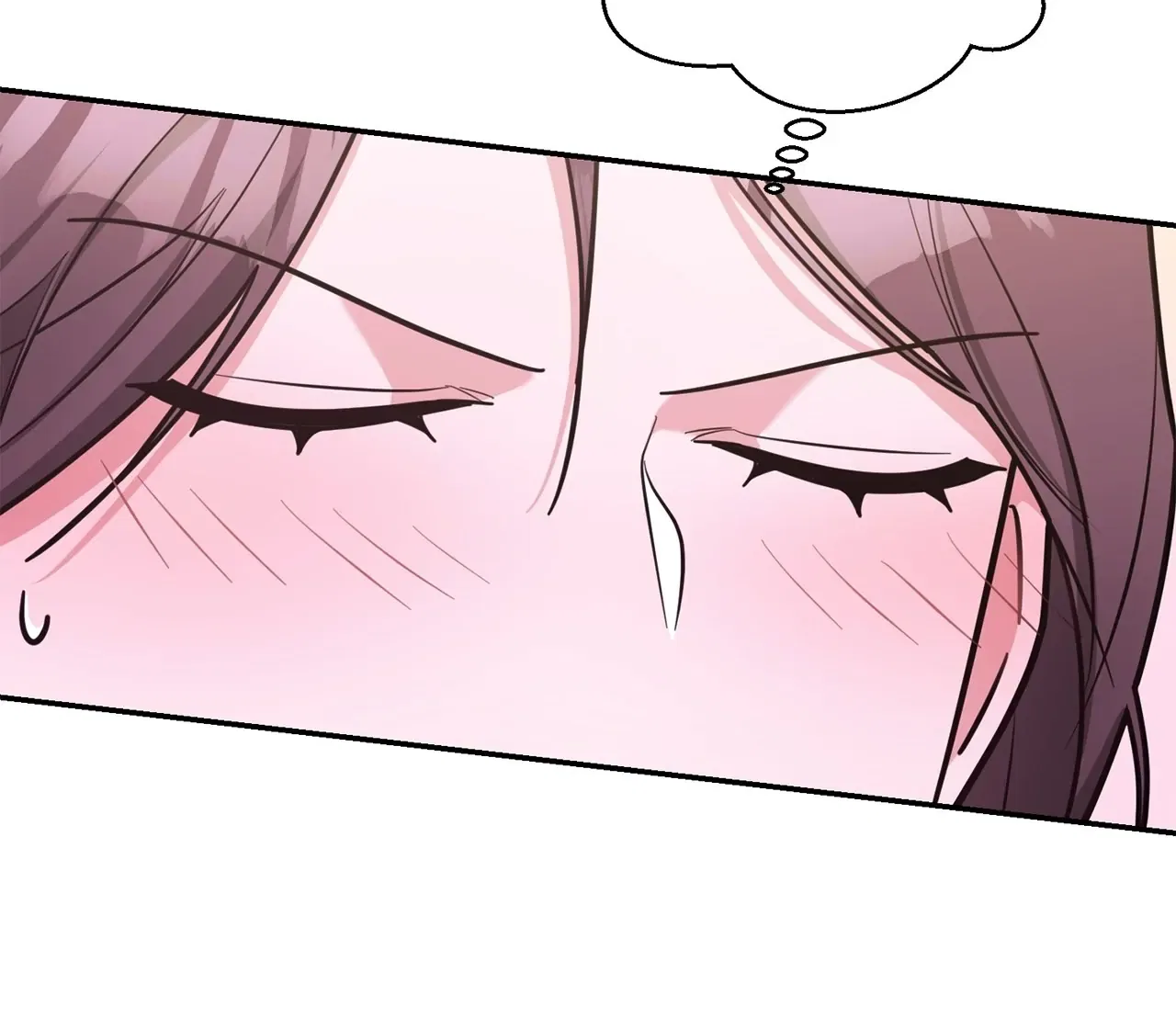 Lustfully Chapter 32 – Page 74