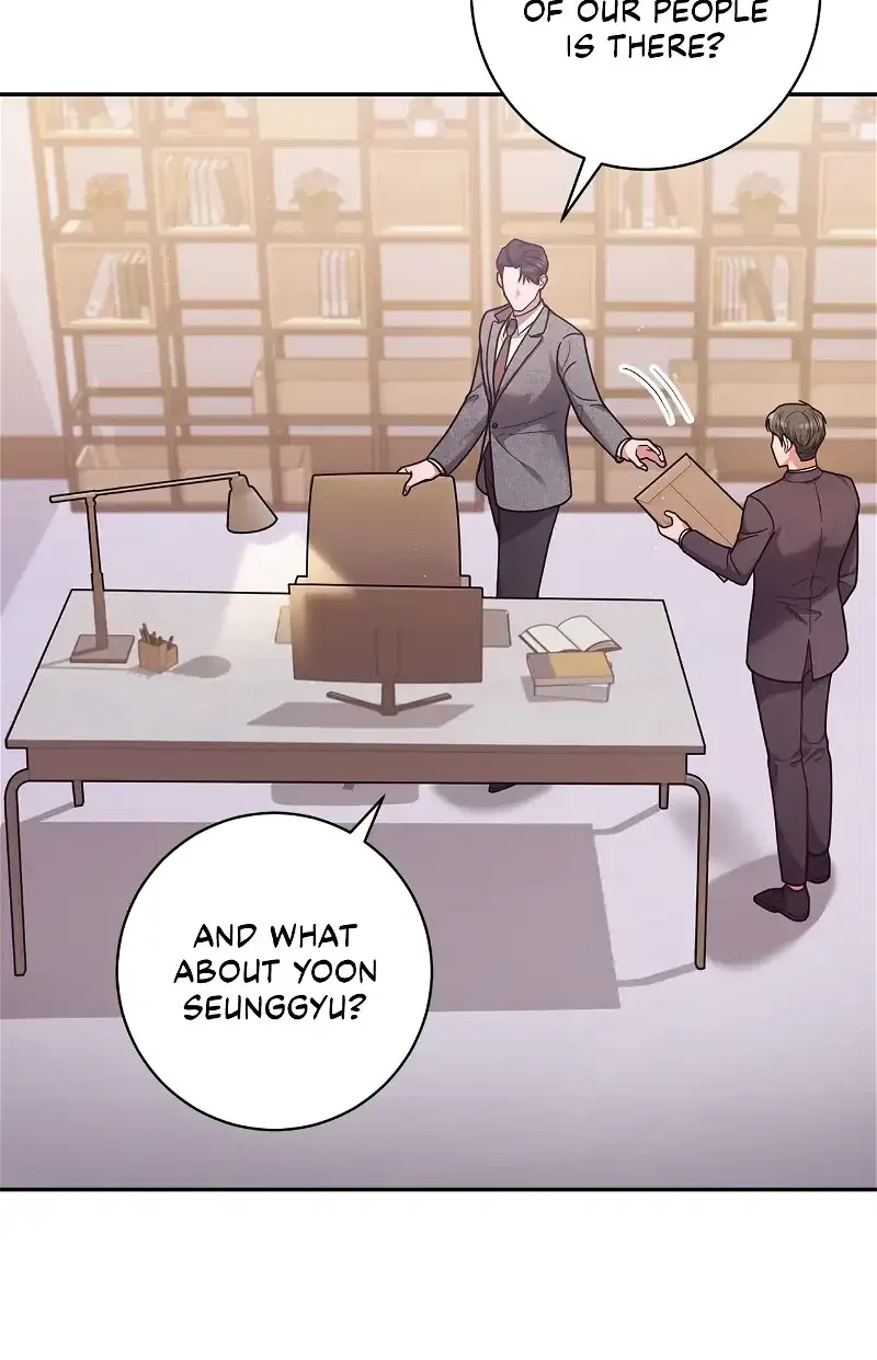 Lustfully Chapter 31 – Page 3