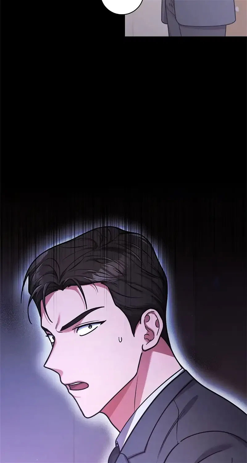 Lustfully Chapter 31 – Page 23