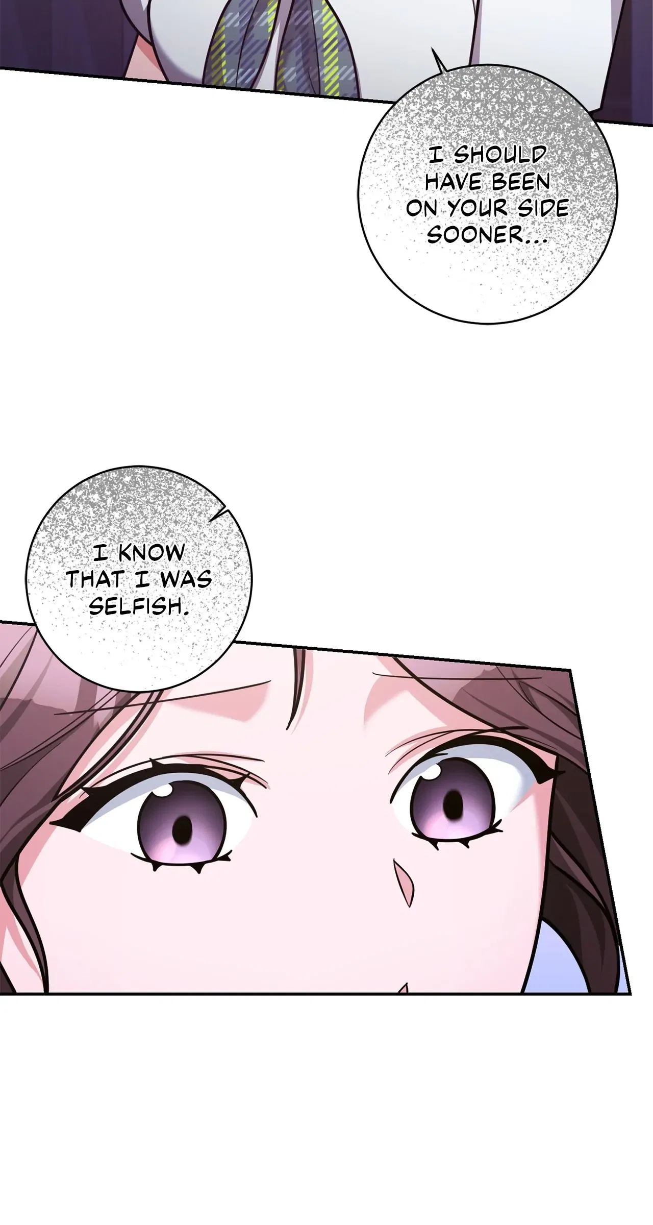 Lustfully Chapter 30 – Page 12