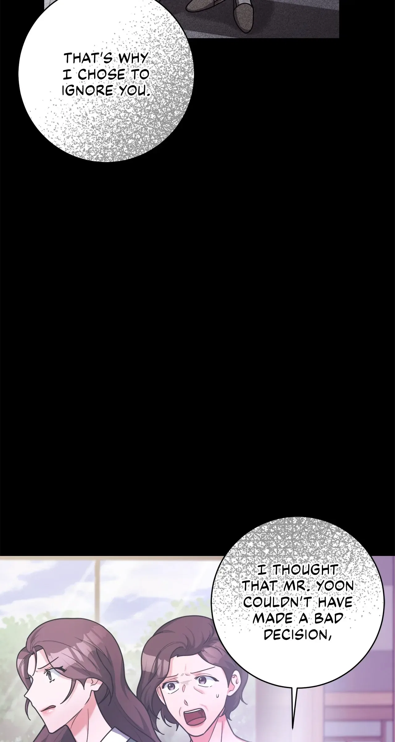 Lustfully Chapter 30 – Page 15