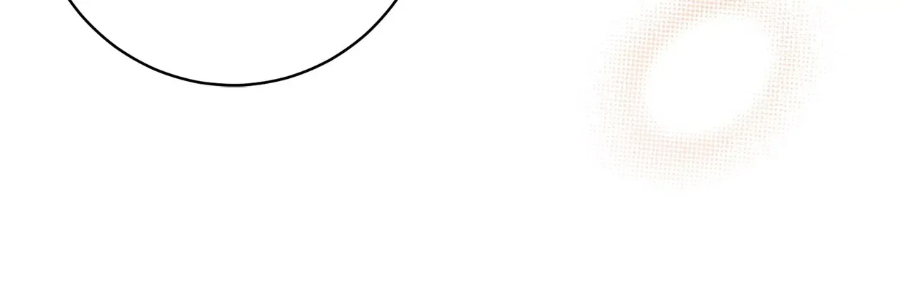 Lustfully Chapter 30 – Page 100