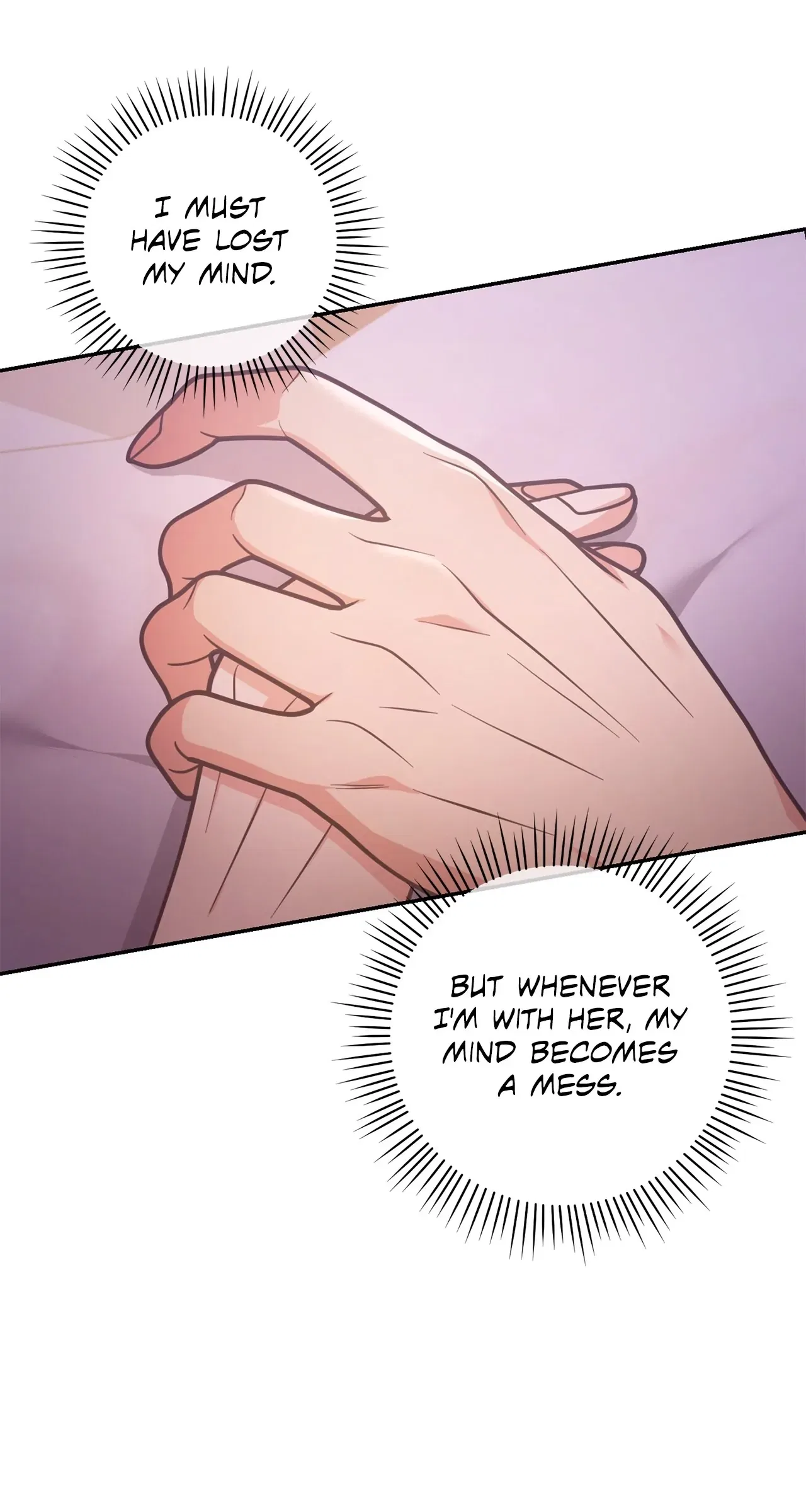 Lustfully Chapter 29 – Page 42