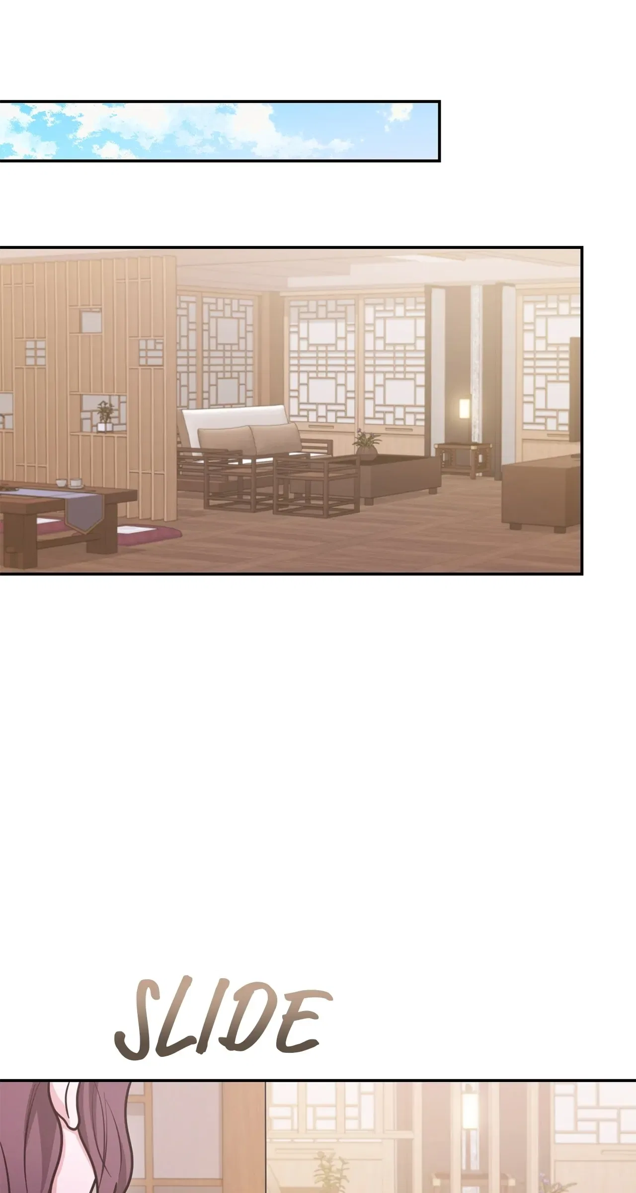 Lustfully Chapter 29 – Page 71