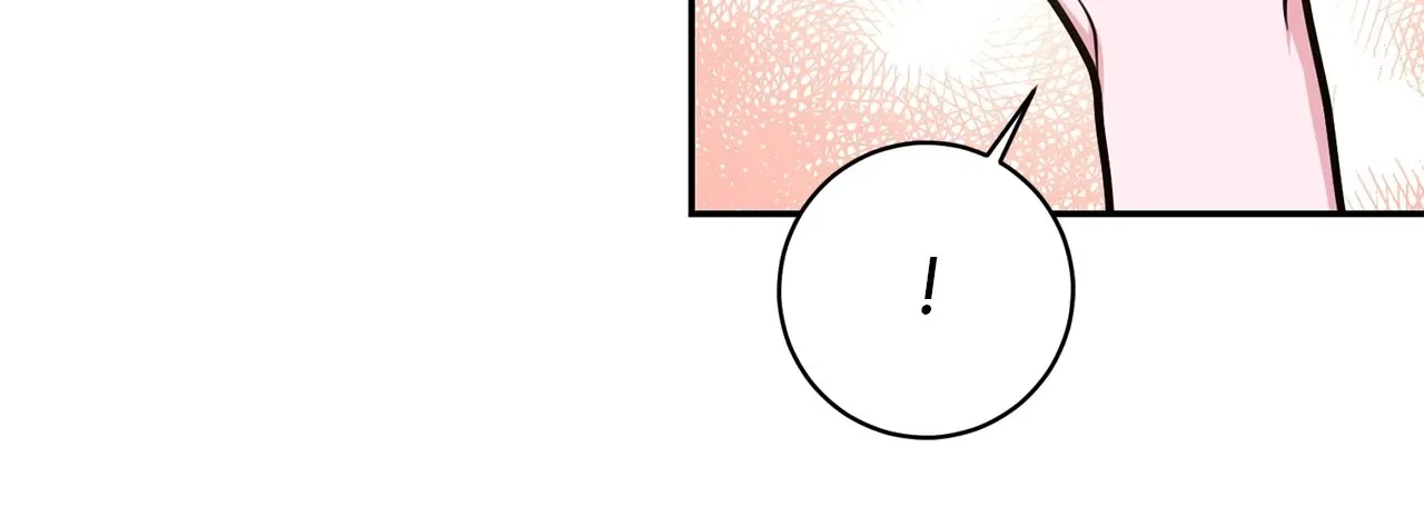 Lustfully Chapter 28 – Page 8